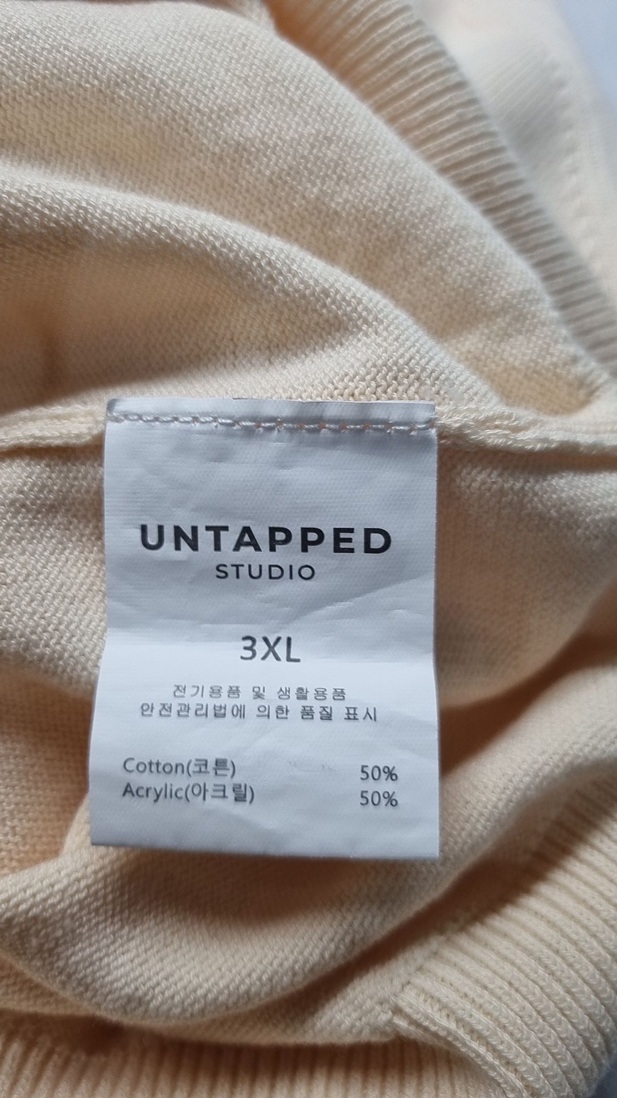 언탭트 스튜디오(UNTAPPED STUDIO) 니트/스웨터 XXXL