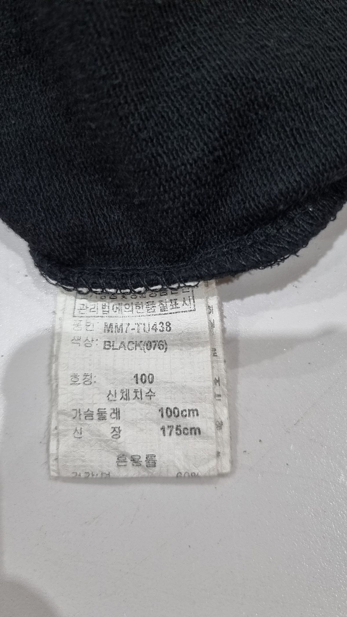 벙커버스터(BUNKERBUSTER) 반소매 티셔츠 100