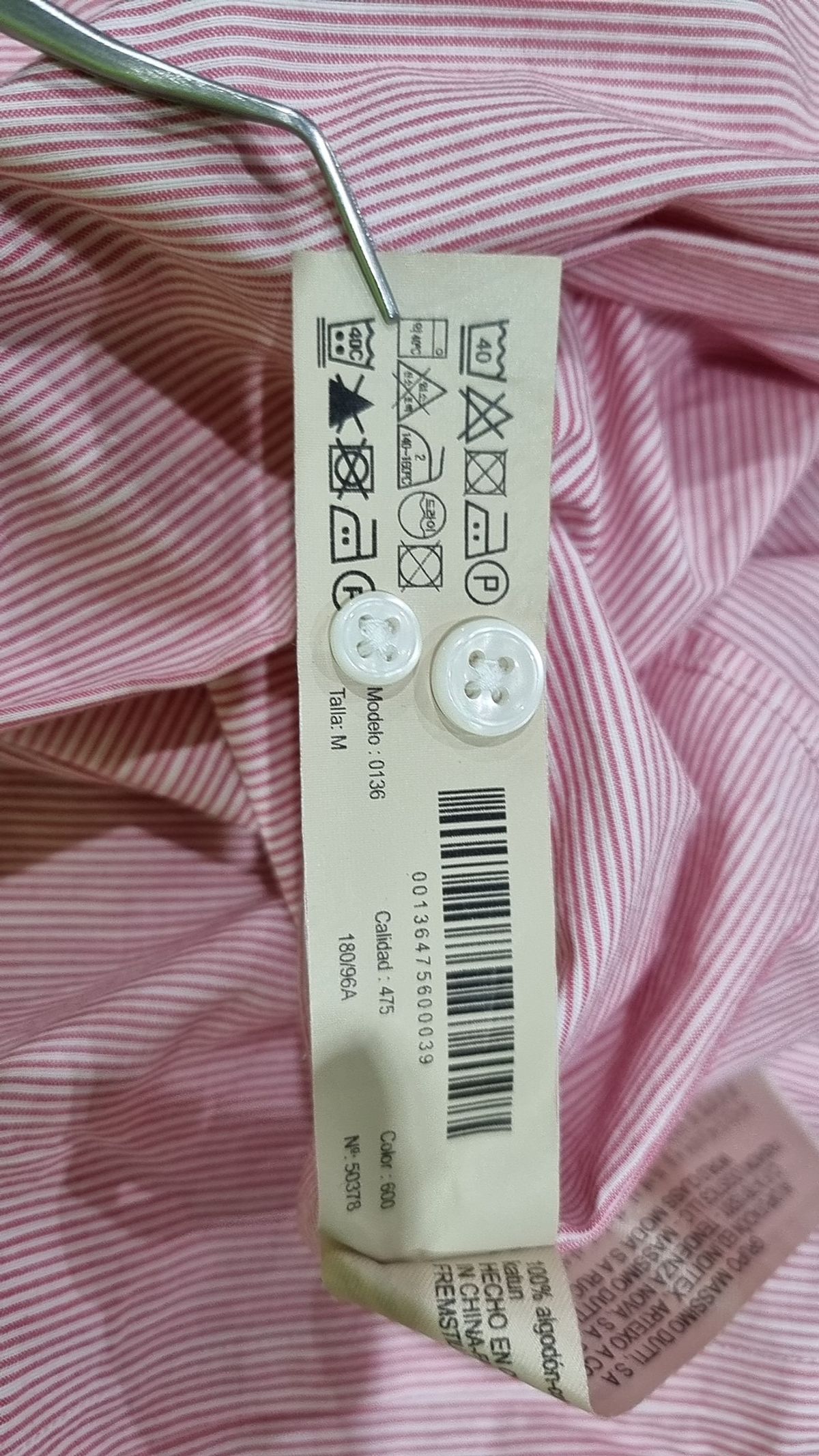 마시모두띠(Massimo dutti) 캐주얼 셔츠 M