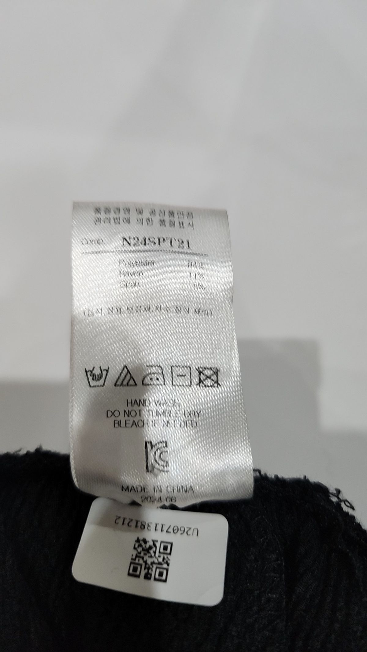 노이어(NOIRER) 기타 바지 48