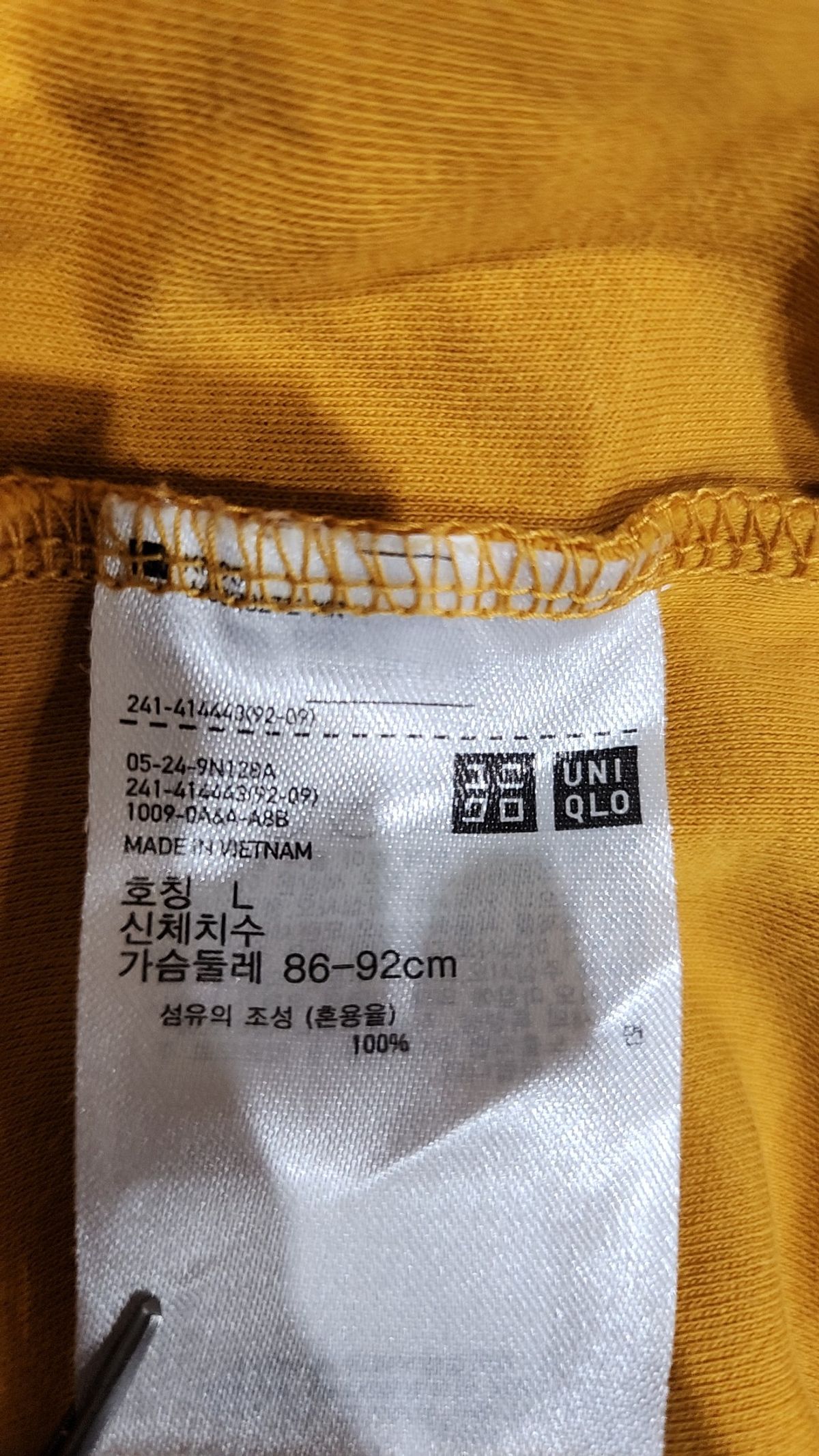 유니클로(UNIQLO) 반소매 티셔츠 L
