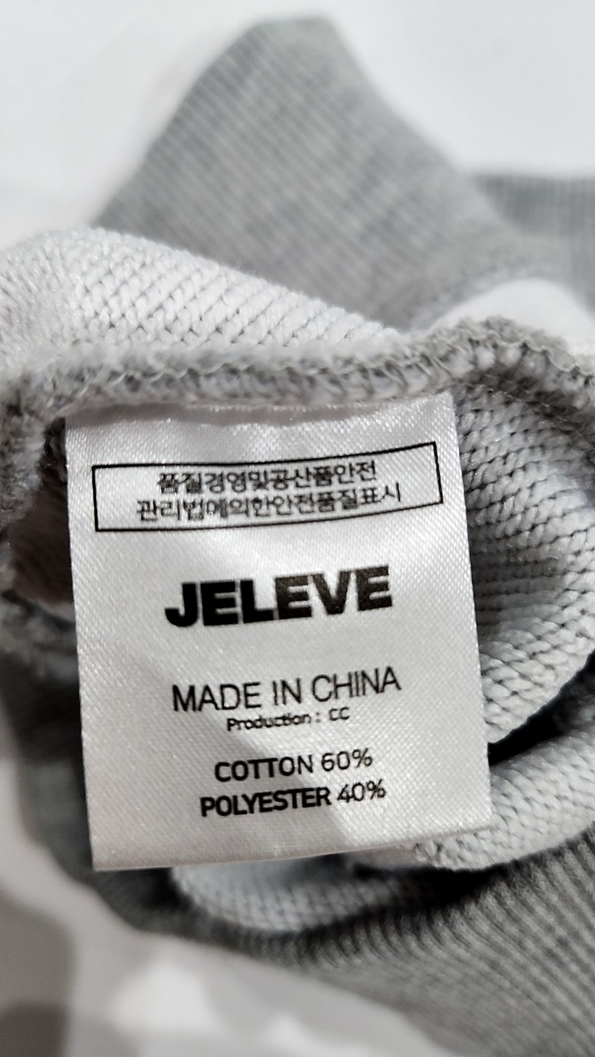 제이엘브(JELEVE) 맨투맨/스웨트셔츠 2