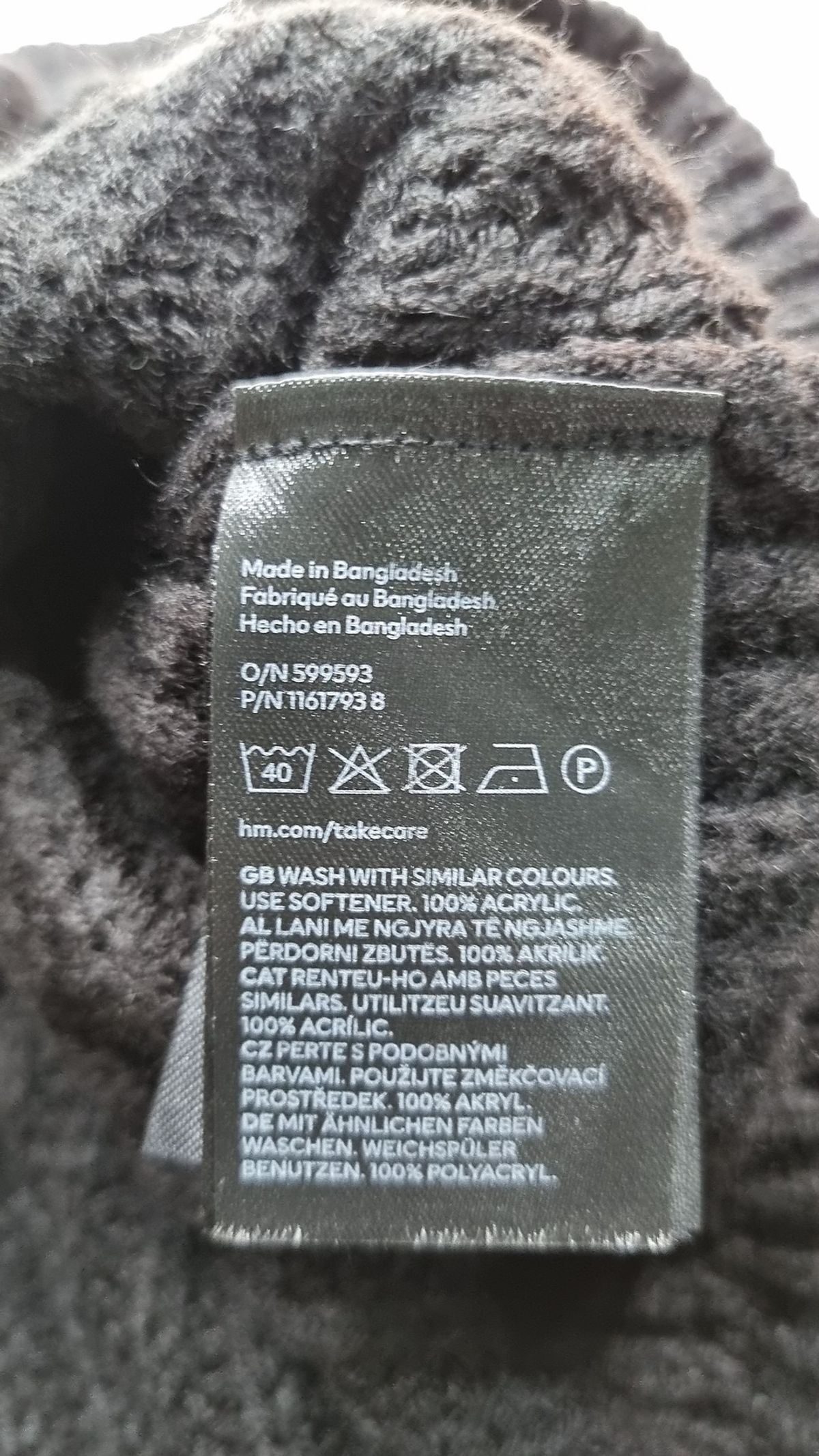 디바이디드에이치앤엠(DIVIDED H&M) 카디건 XS