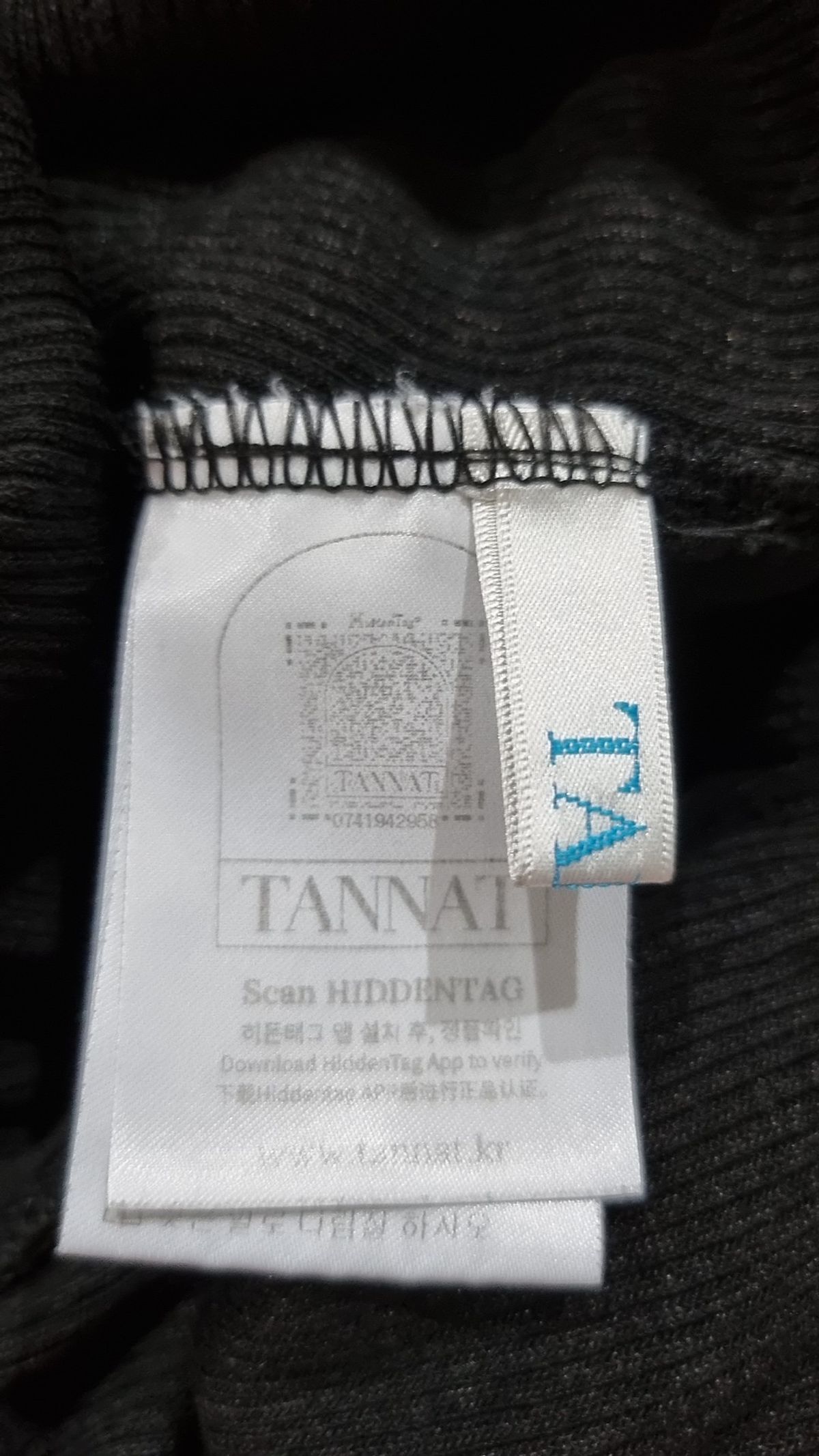 타낫(TANNAT) 레깅스 FREE
