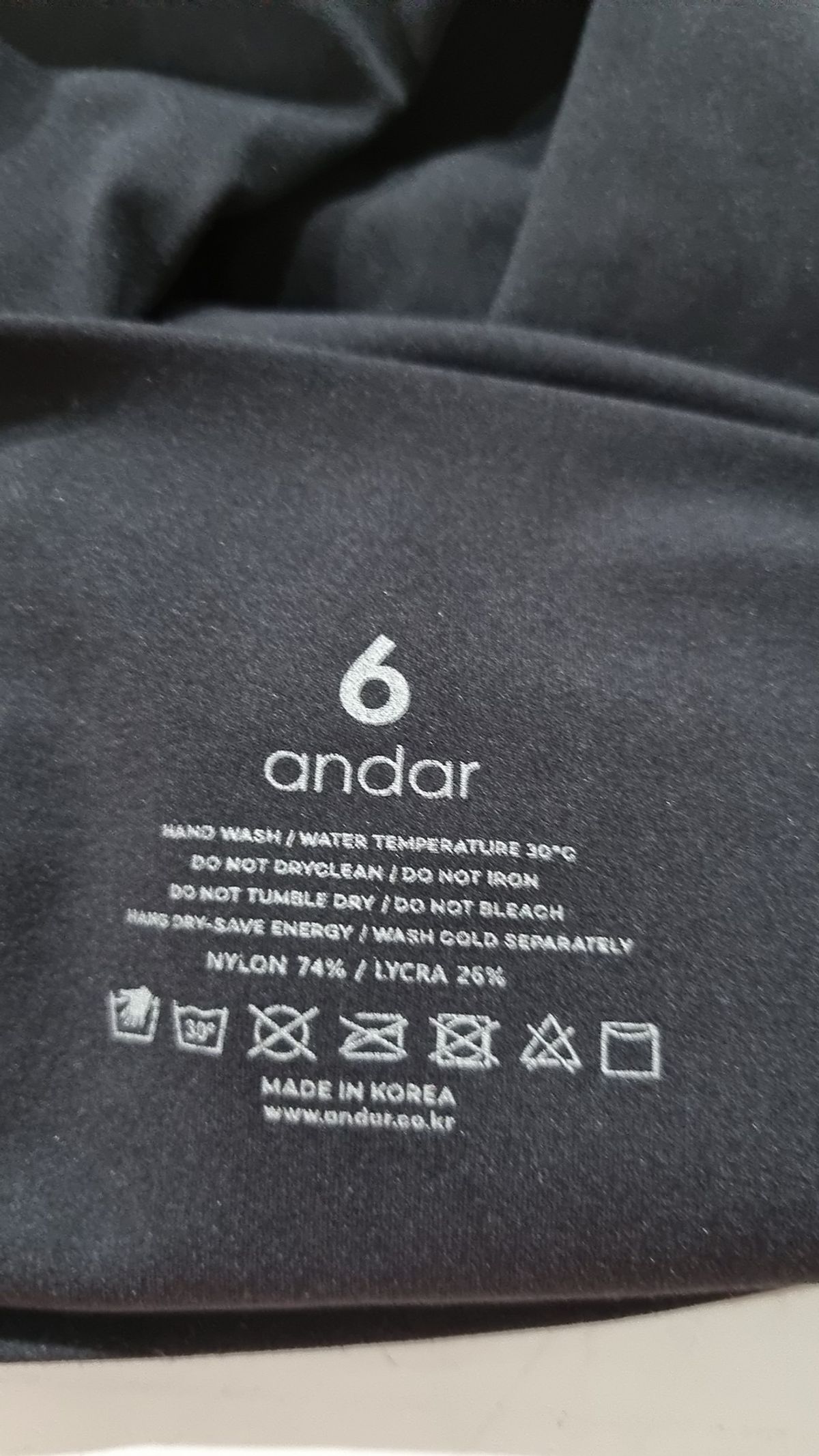 안다르(ANDAR) 레깅스 6