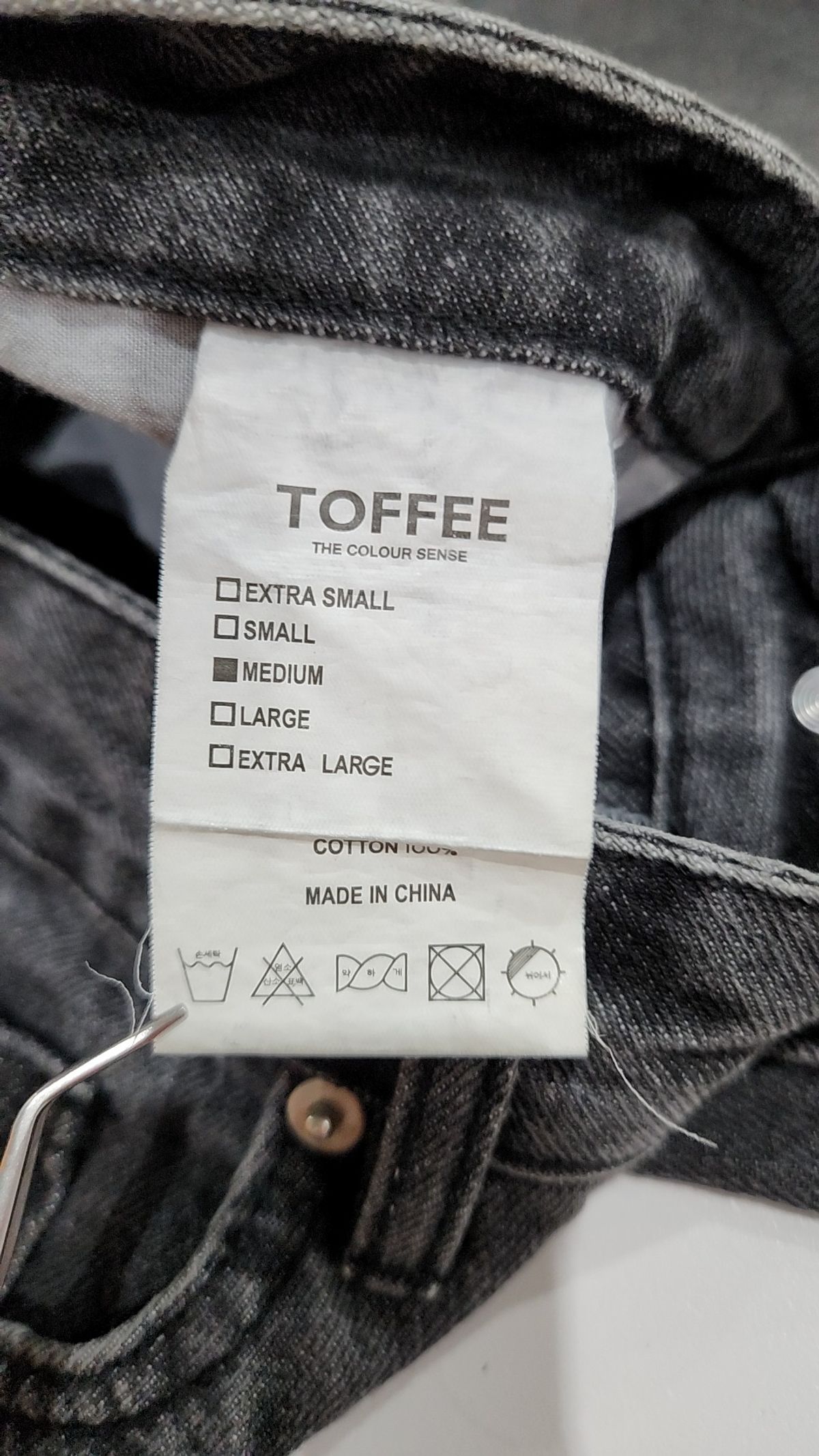 토피(TOFFEE) 청/데님 팬츠 M