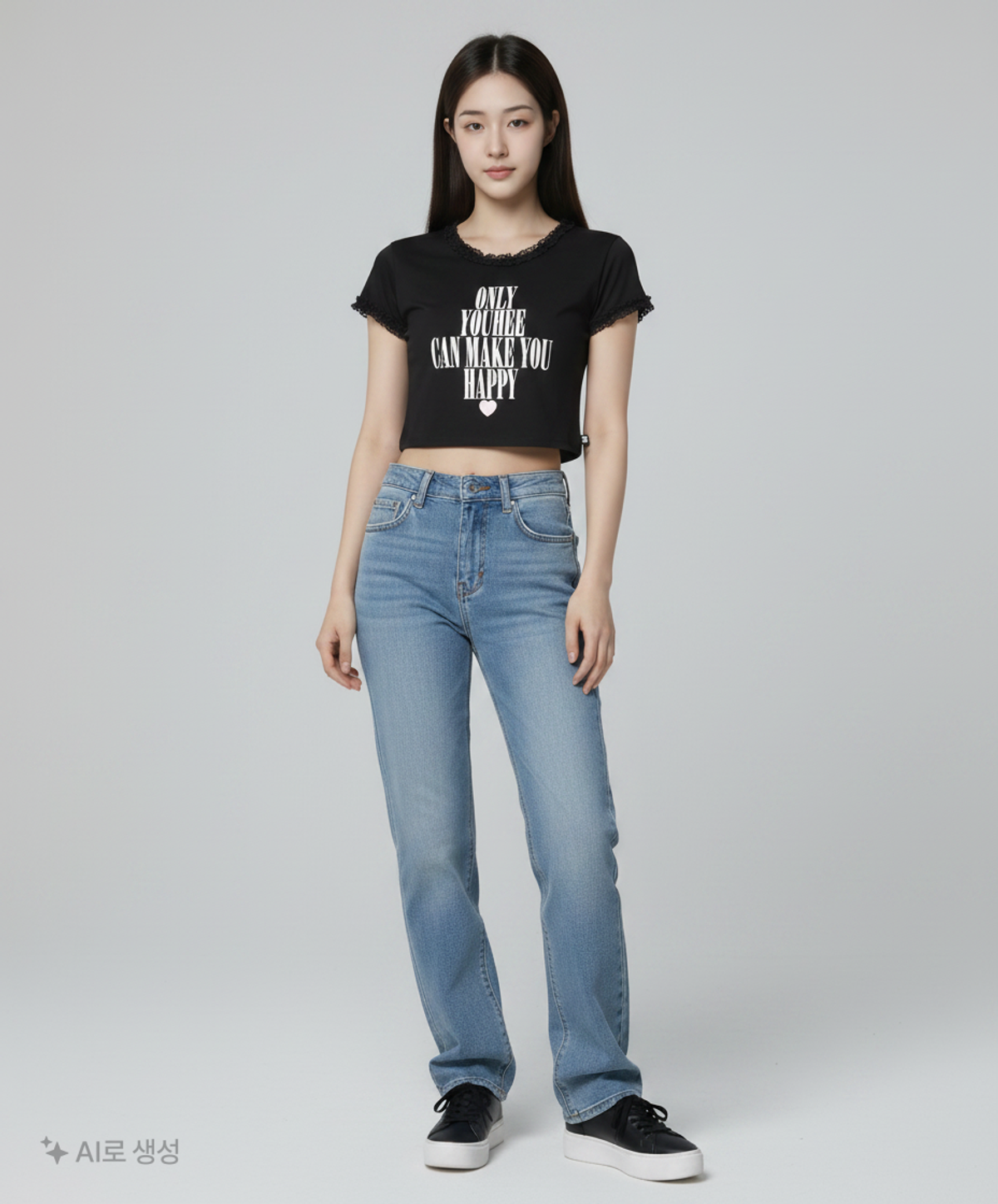 유희(YOUHEE) LACE LETTERING BABY T-SHIRTS BLACK FREE