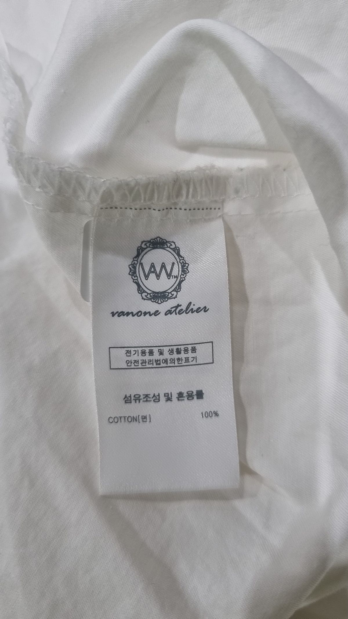 반원 아틀리에(VANONE ATELIER) 캐주얼 셔츠 FREE
