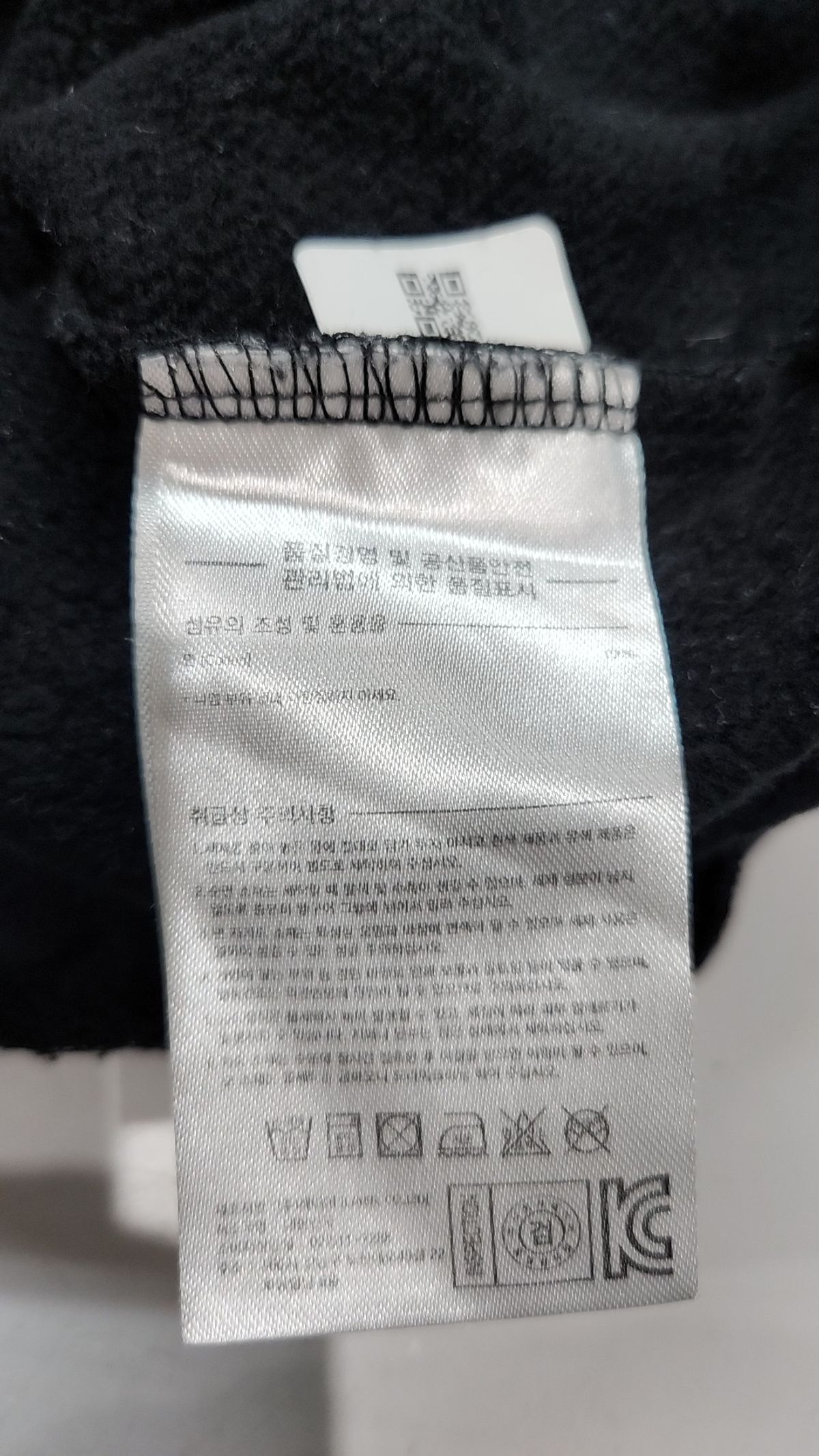 엘엠씨(LMC) 후드 티셔츠 XL