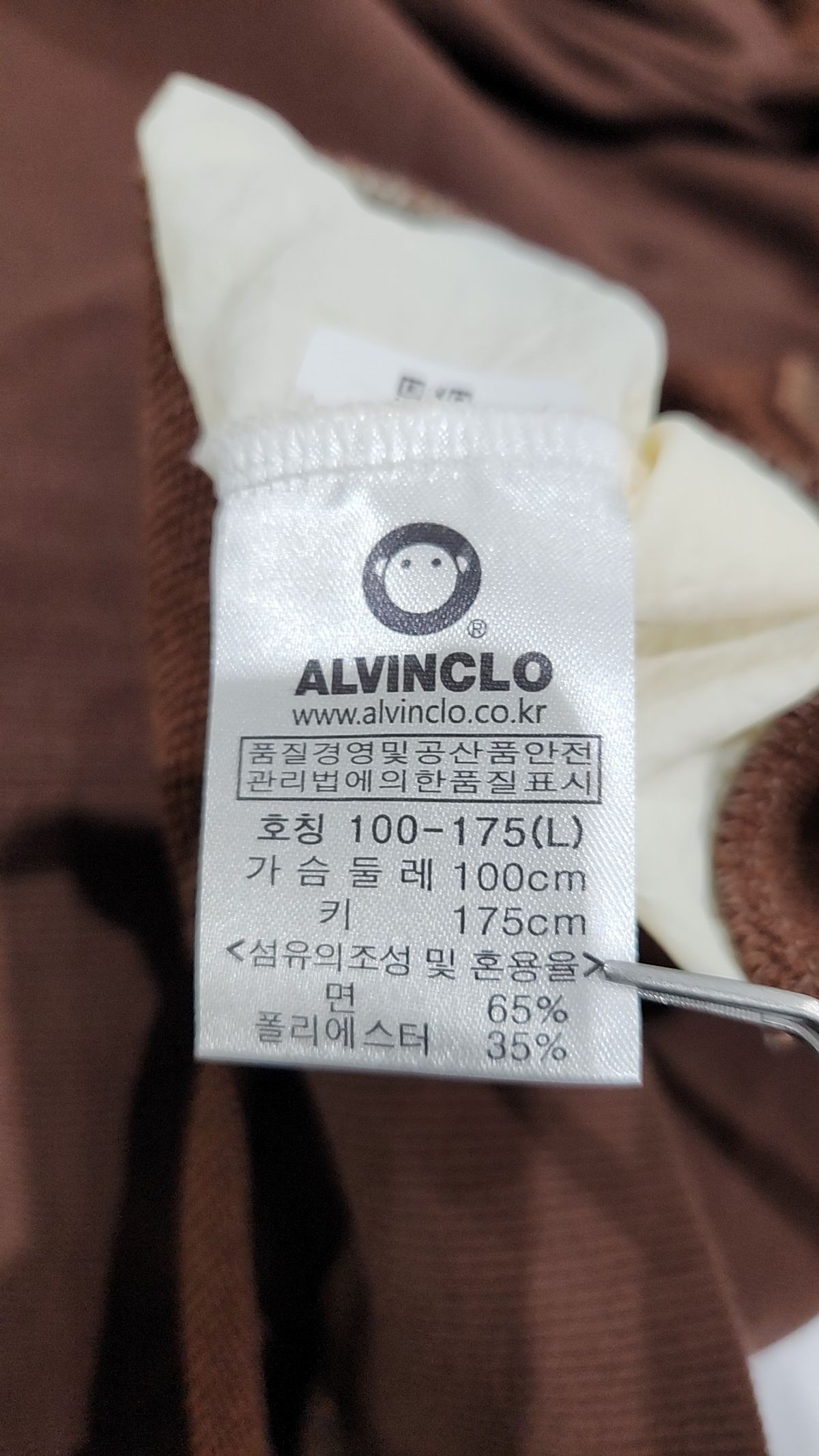 앨빈클로(ALVINCLO) 후드 티셔츠 L