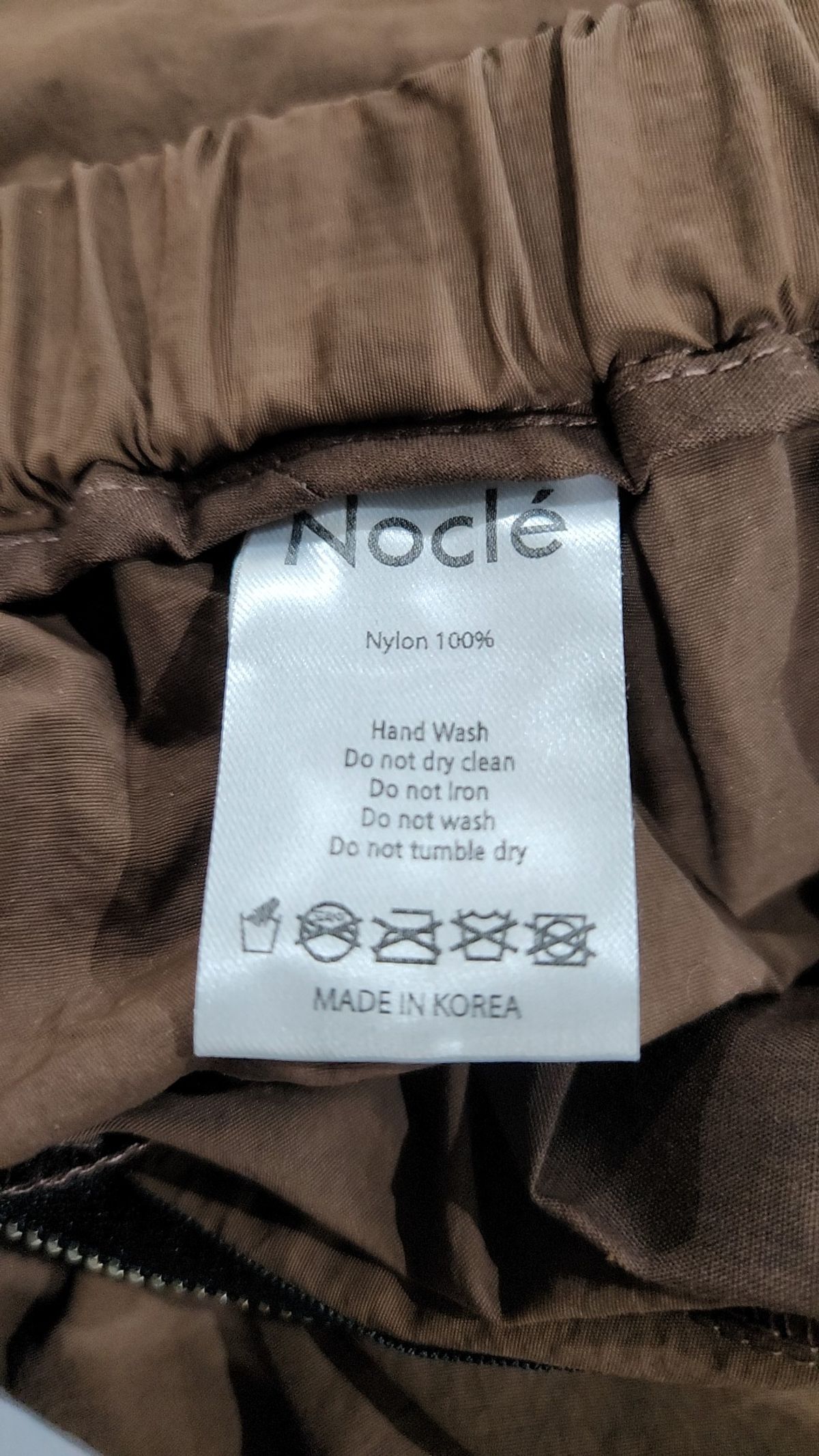 노클(NOCLE) 조거 팬츠 1