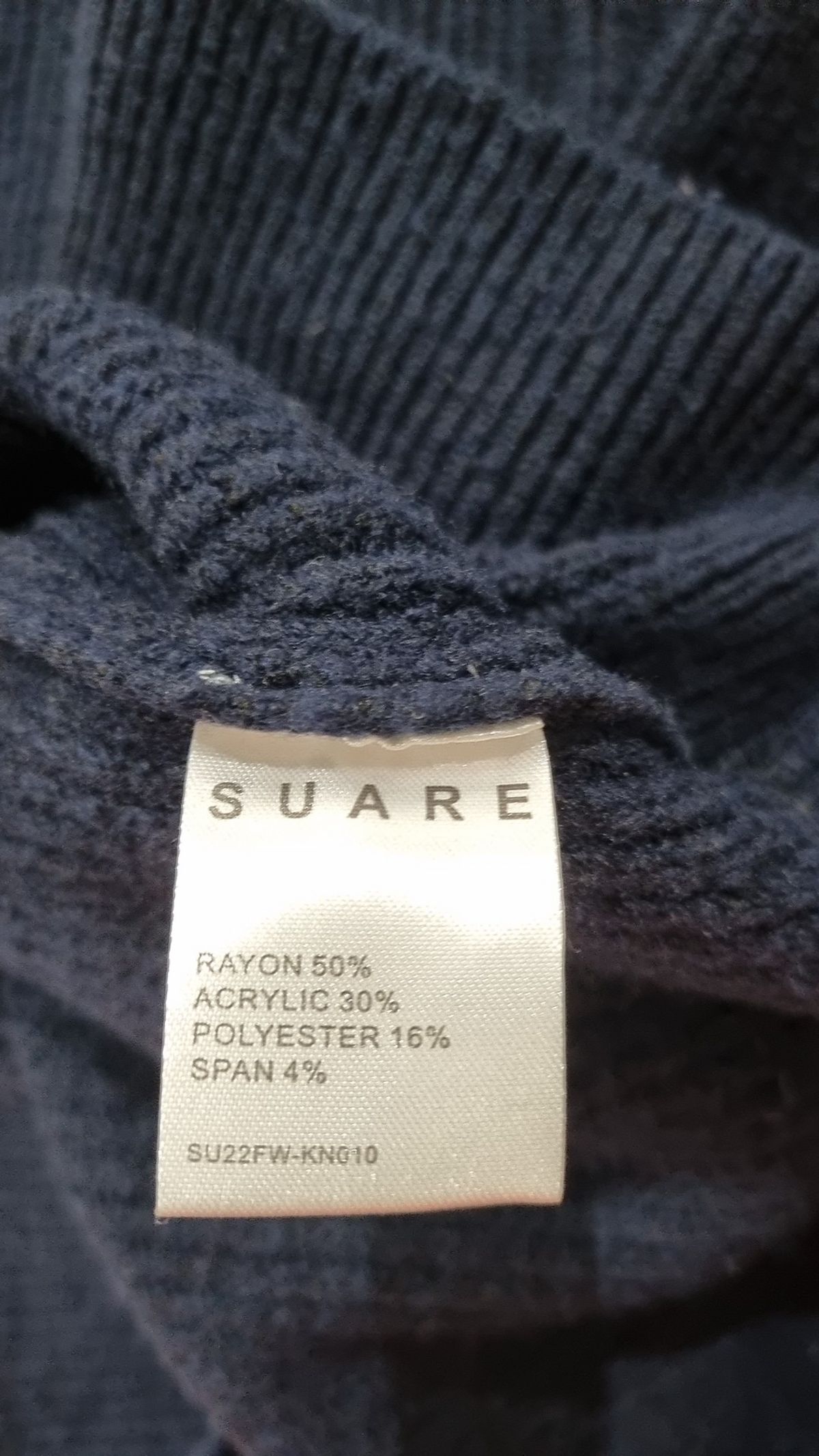 수아레(SUARE) 카디건 L