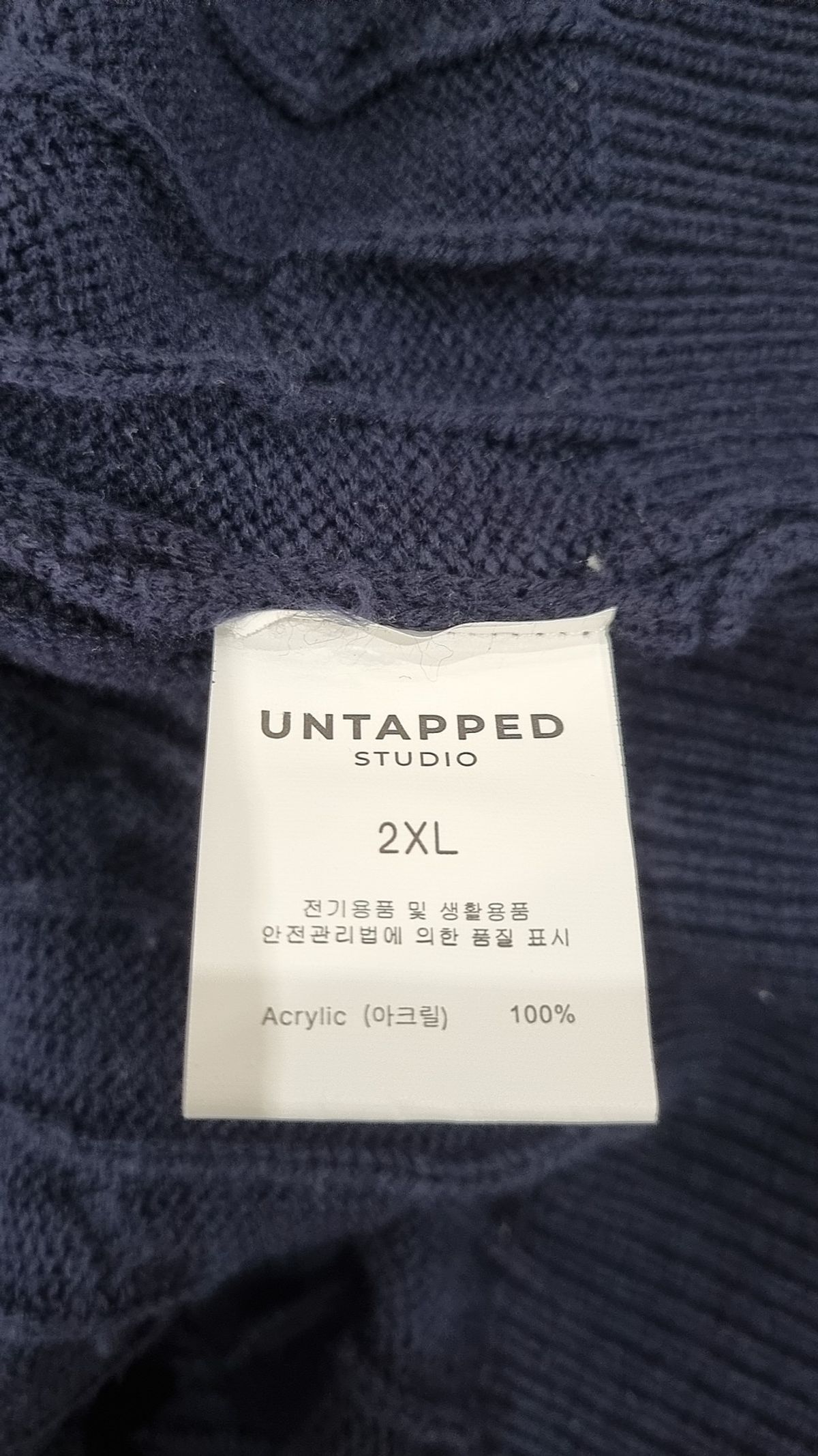 언탭트 스튜디오(UNTAPPED STUDIO) 니트/스웨터 XXL
