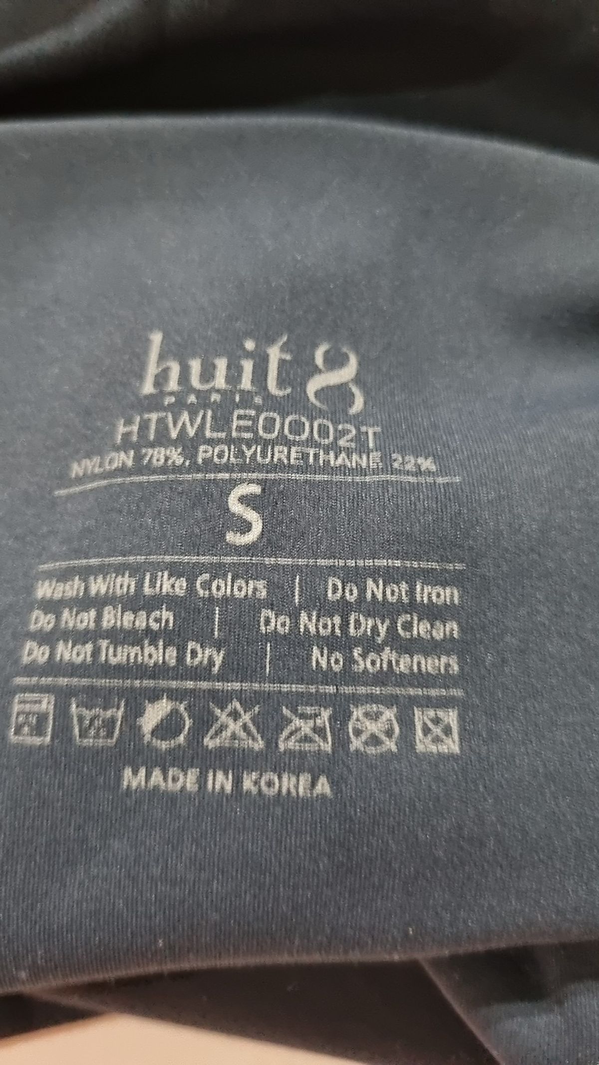 위뜨(HUIT) 레깅스 S
