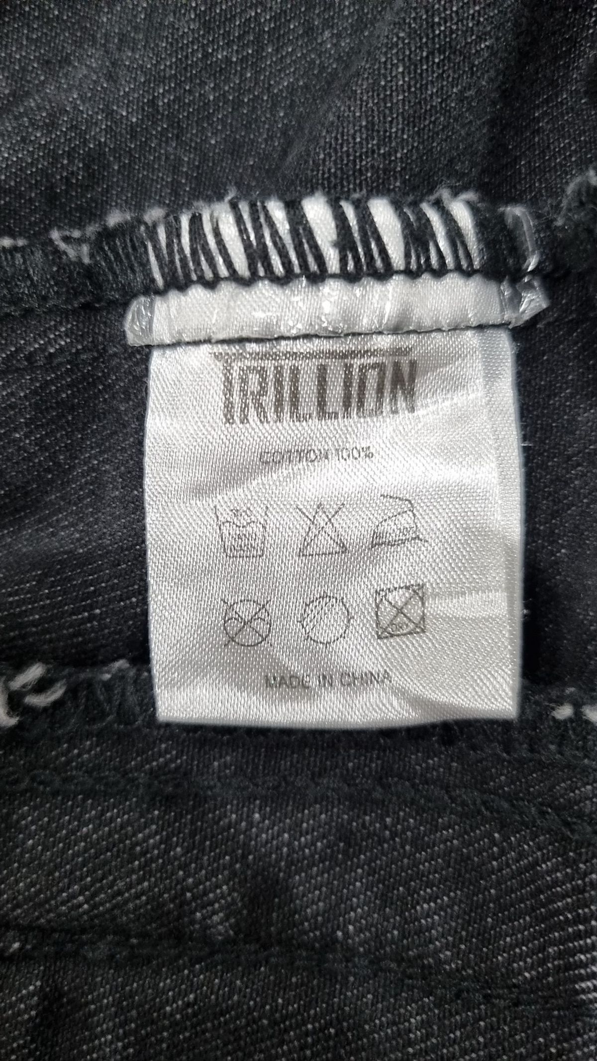 트릴리온(TRILLION) 데님/트러커 재킷 XL