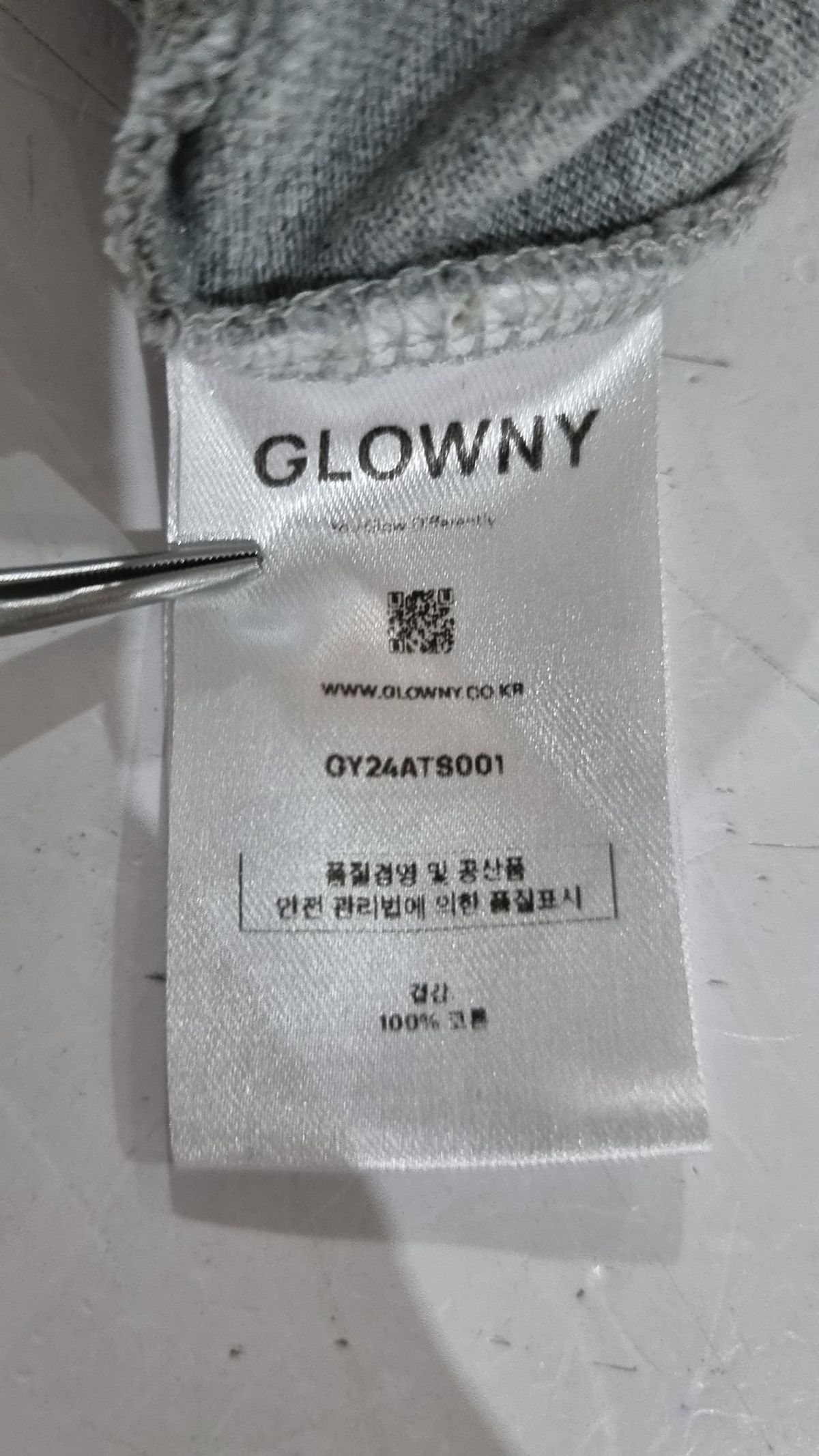 글로니(GLOWNY) HERITAGE POLO SHIRT (MELANGE GRAY) M
