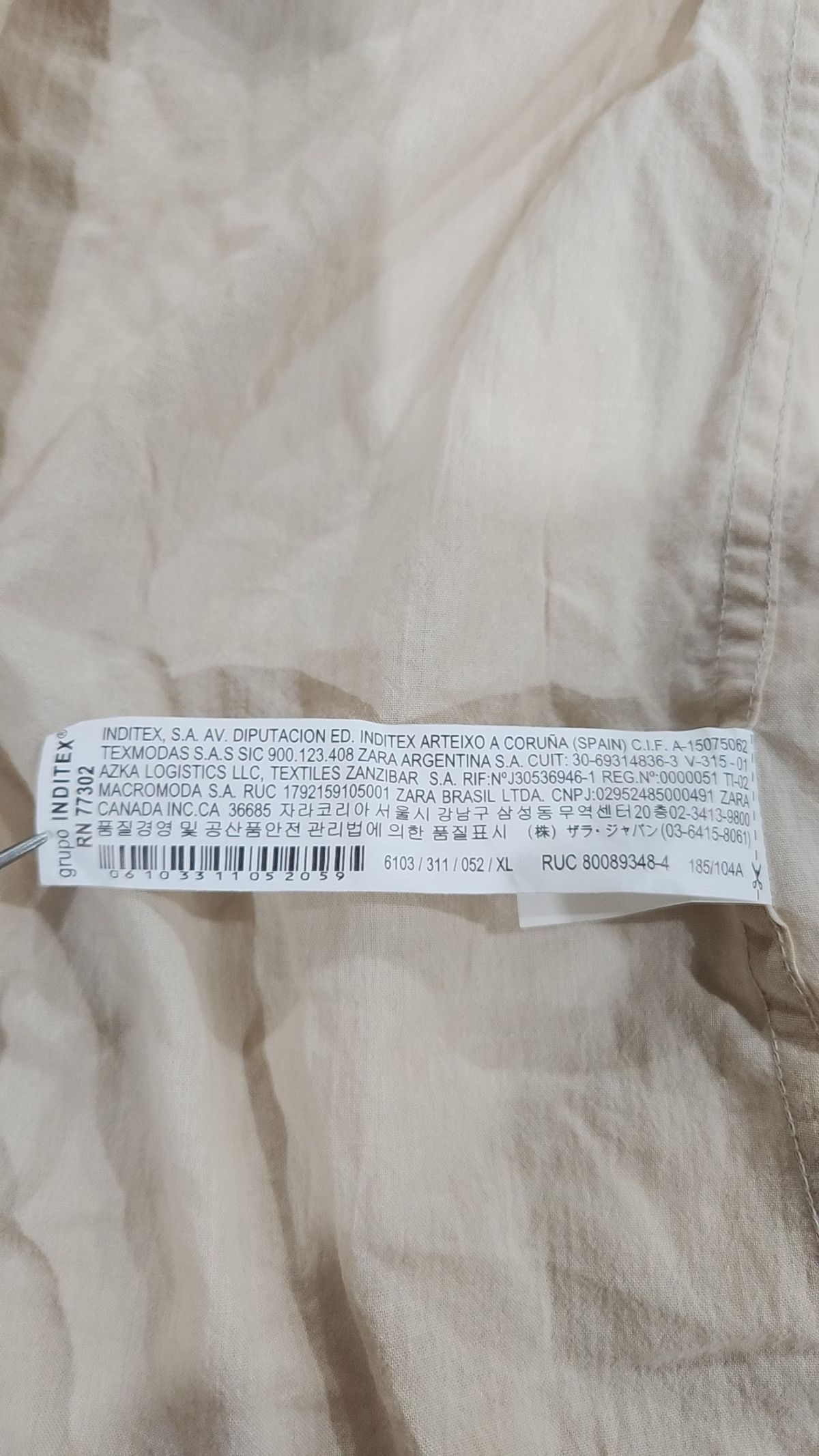 자라(ZARA) 캐주얼 셔츠 XL