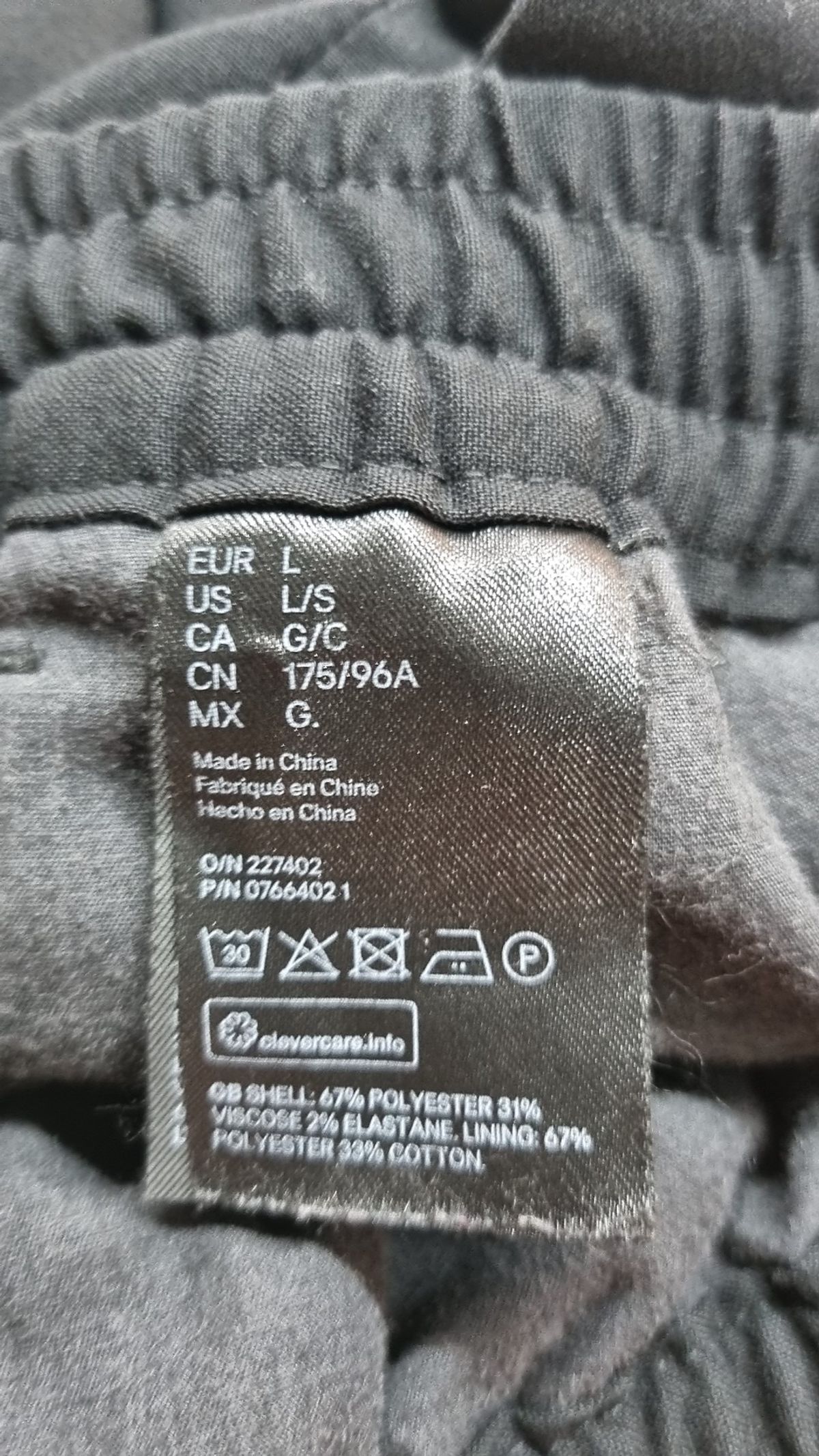 에이치앤엠(H&M) 기타 바지 L