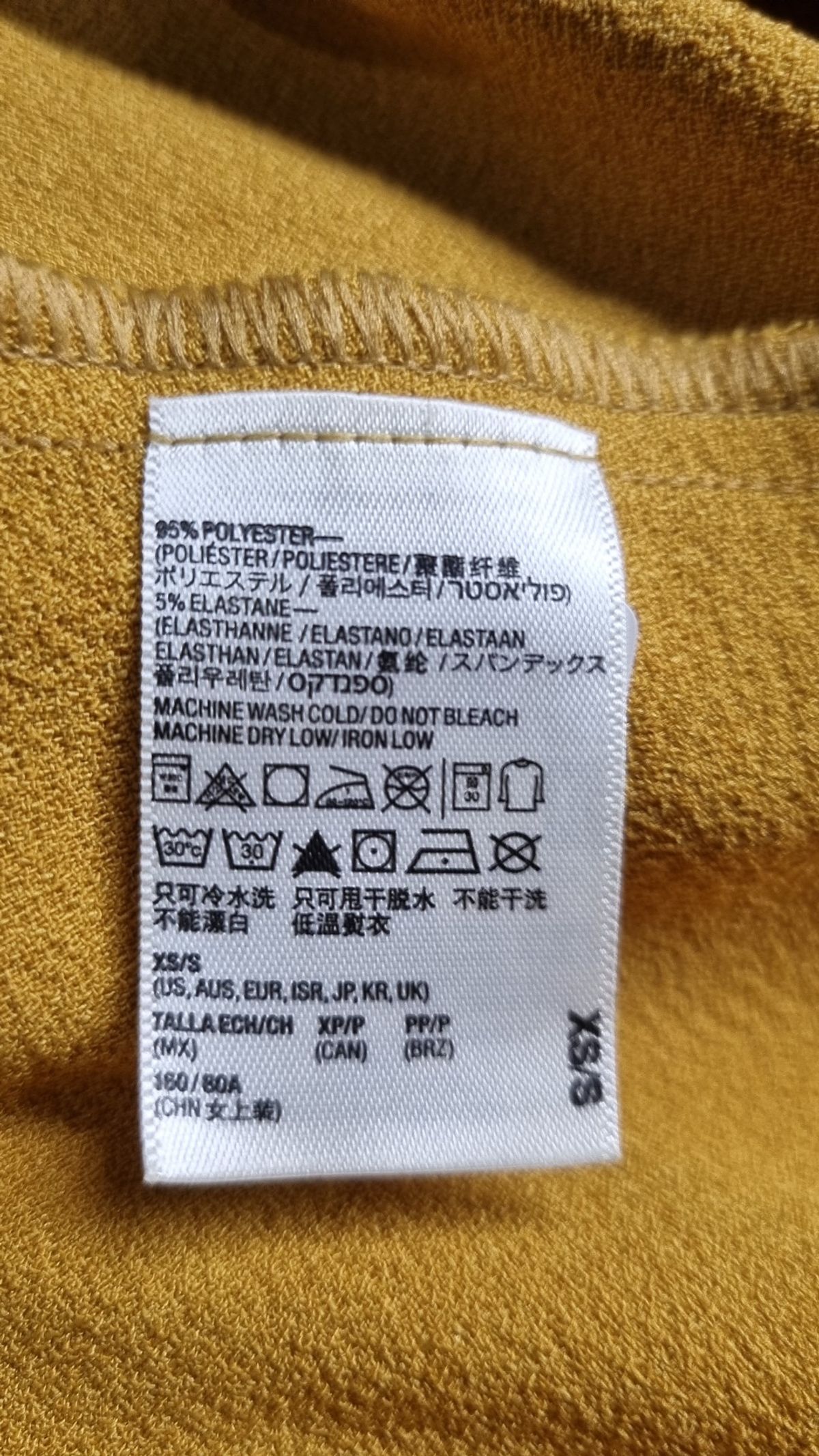 아메리칸 어패럴(AMERICAN APPAREL) 미니스커트 S