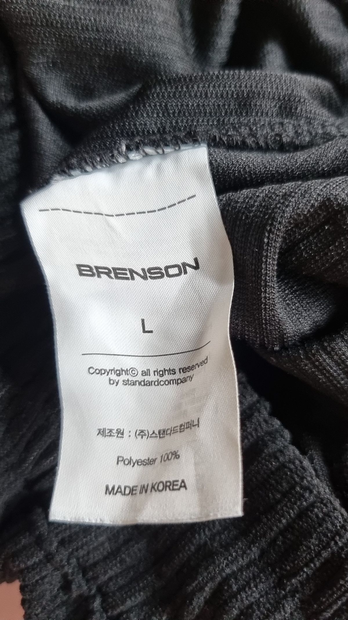 브렌슨(BRENSON) 코튼 팬츠 L