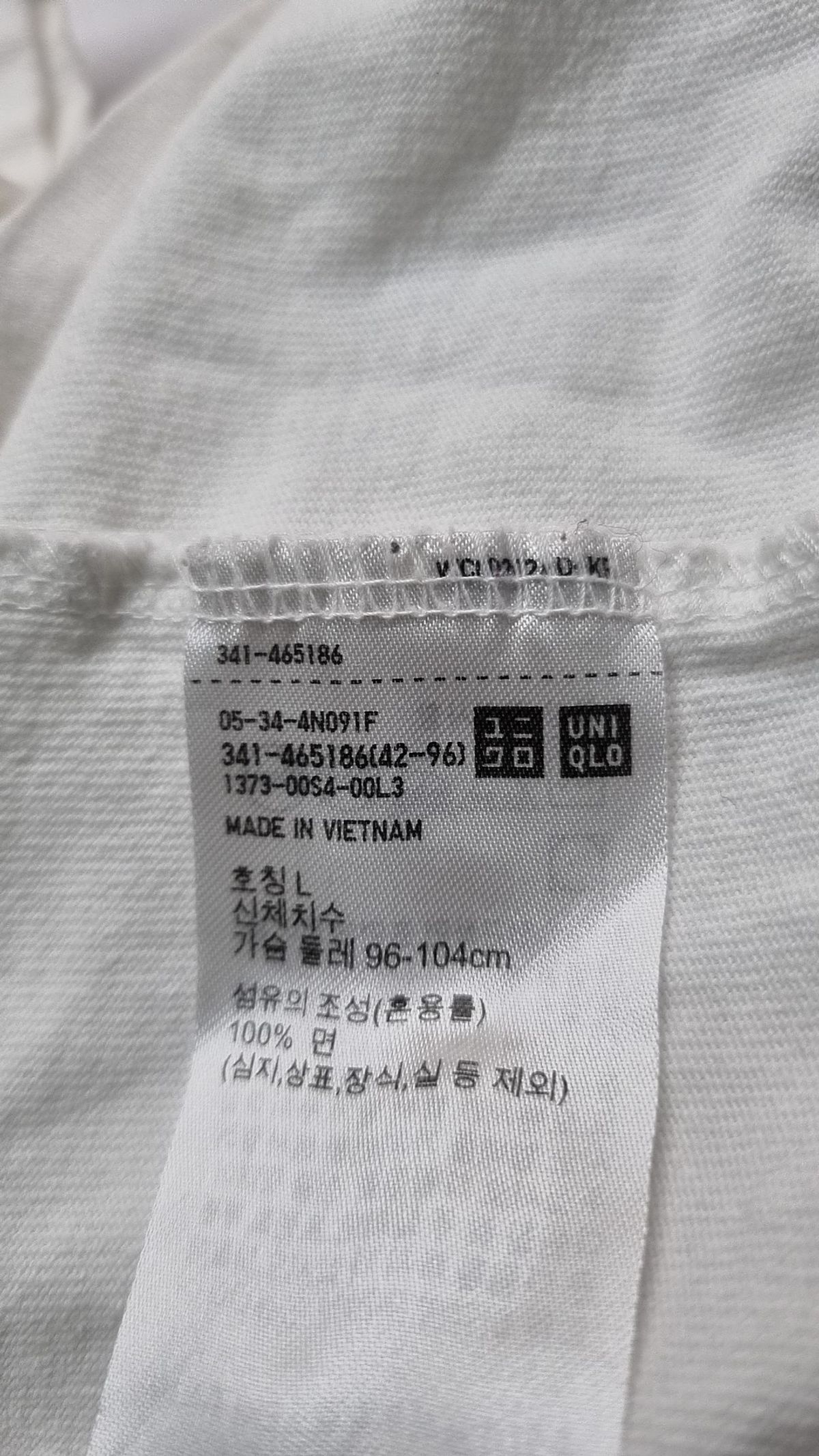 유니클로(UNIQLO) 반소매 티셔츠 L