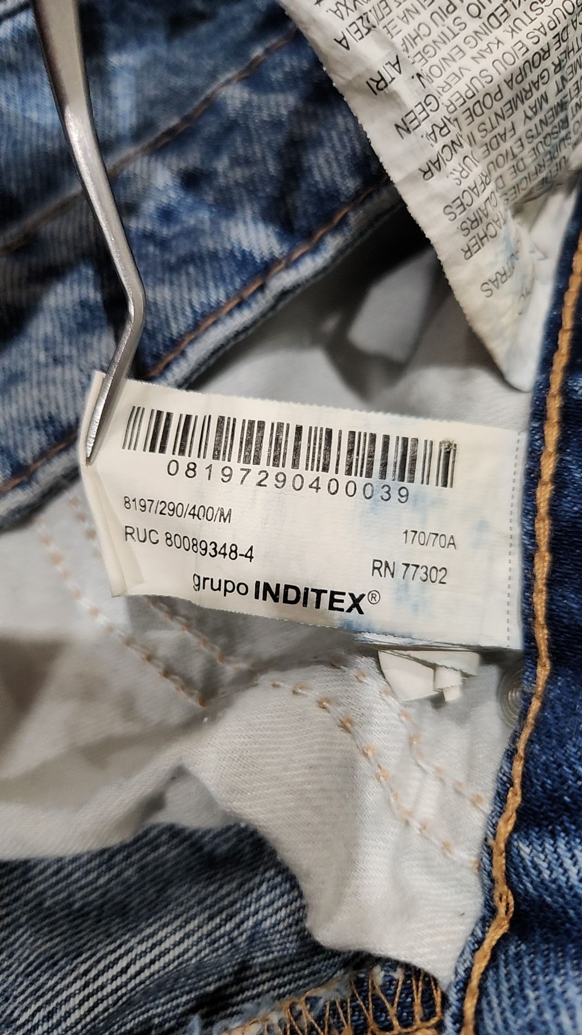 자라(ZARA) 미니스커트 M
