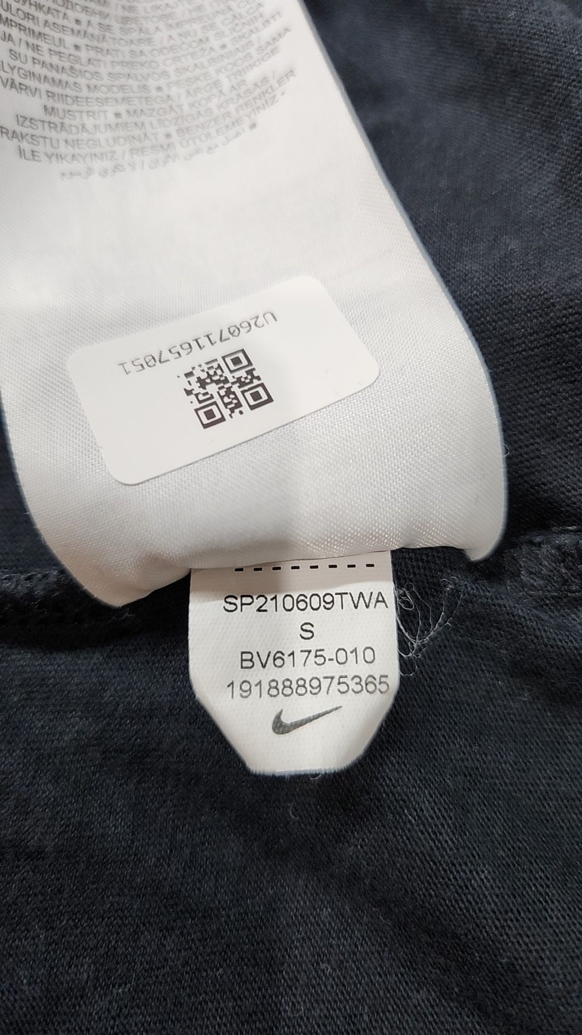 나이키(NIKE) 반소매 티셔츠 S