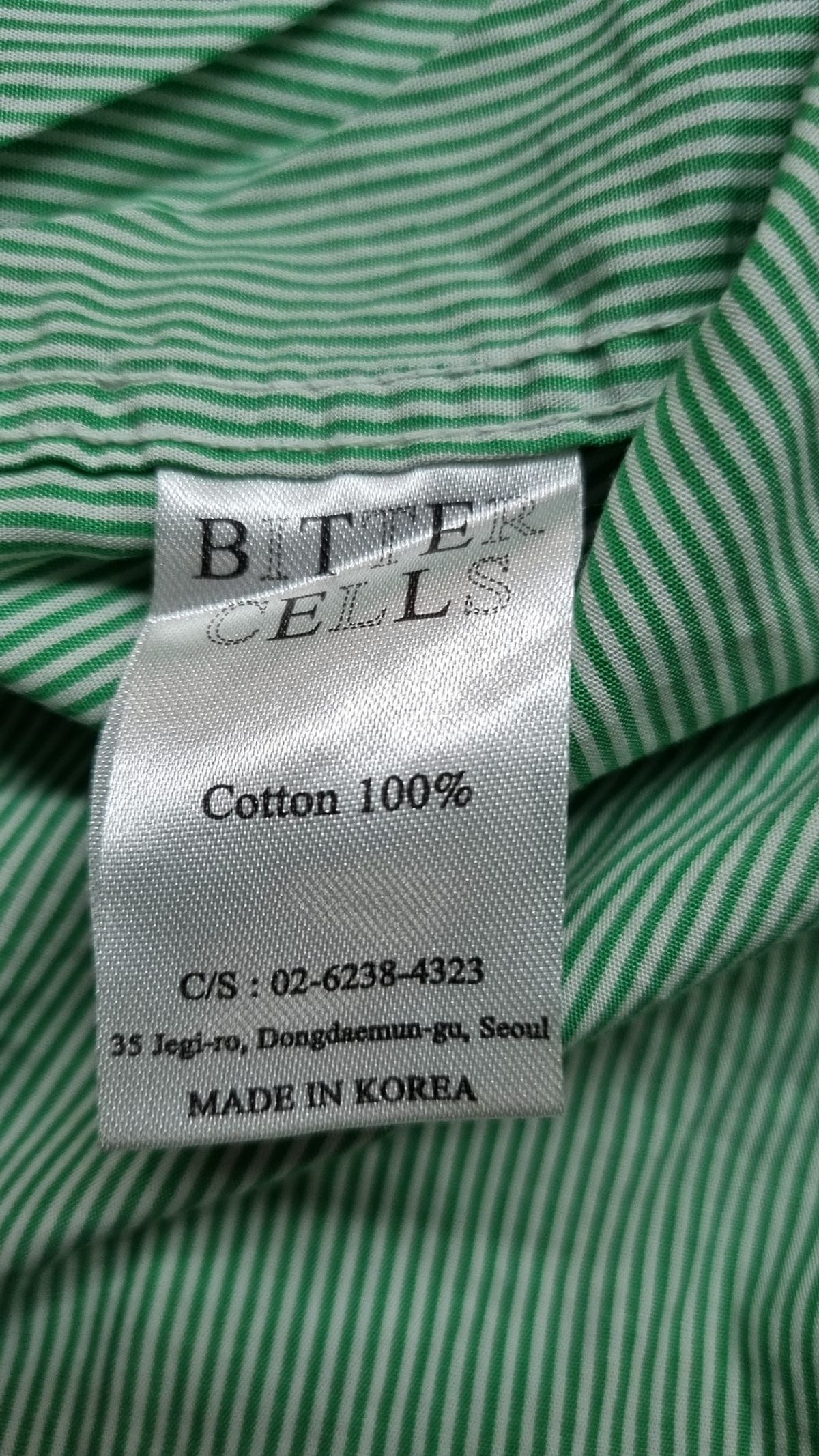 비터셀즈(BITTERCELLS) 캐주얼 셔츠 1