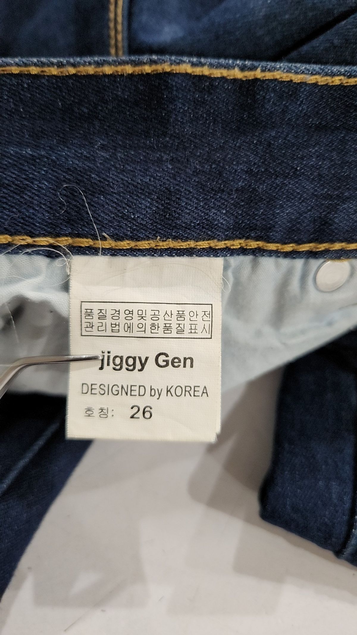 지기젠(jiggygen) 청/데님 팬츠 26