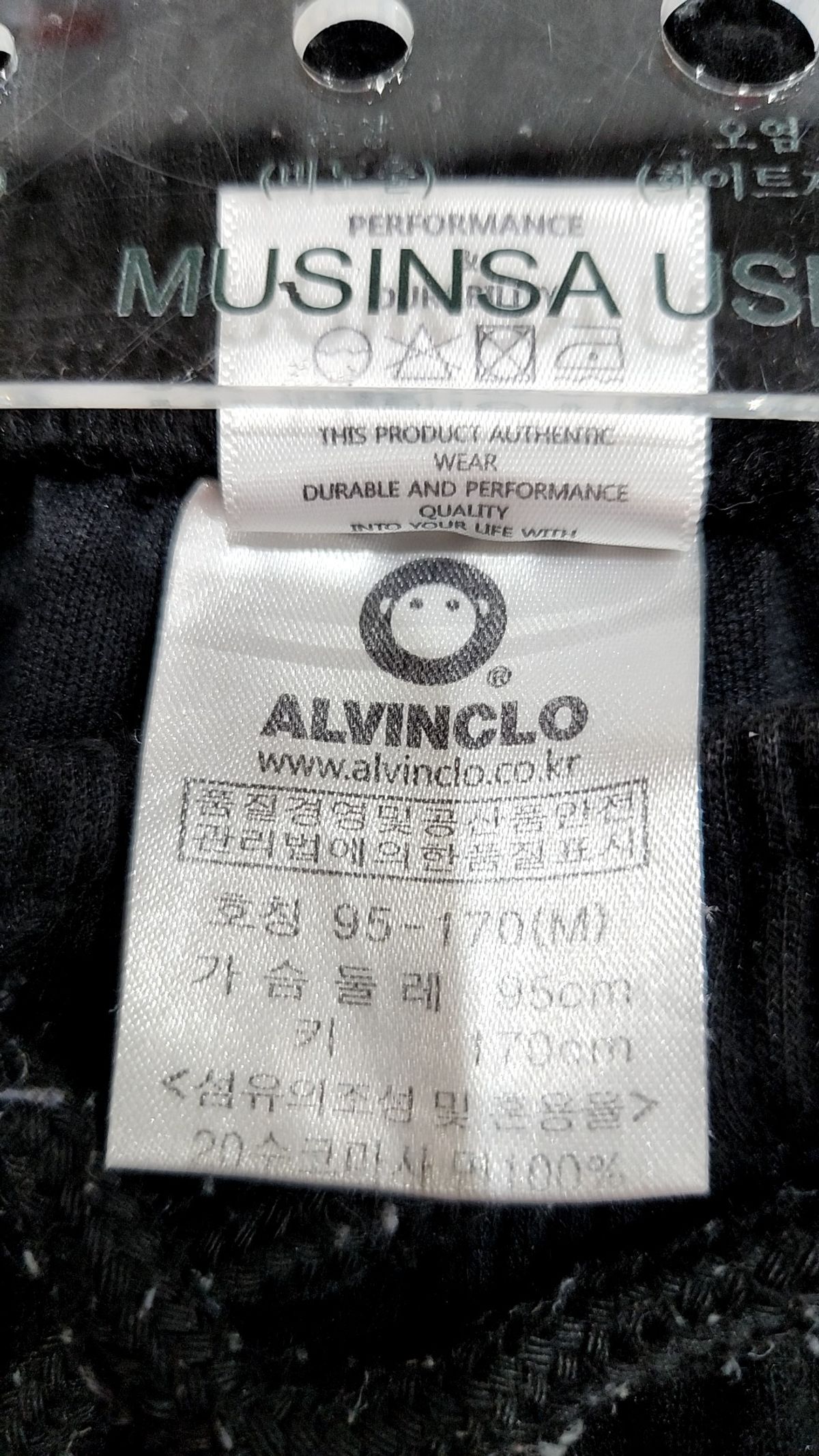 앨빈클로(ALVINCLO) 숏팬츠 M