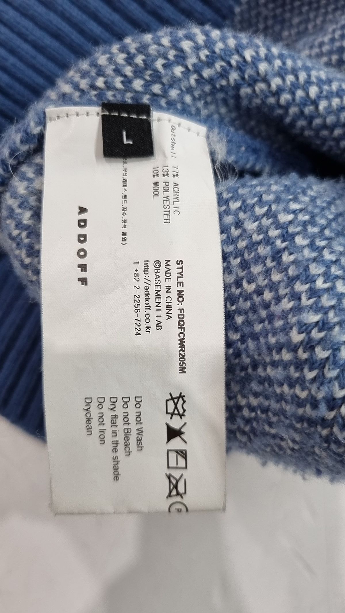 애드오프(ADDOFF) CRAYON SKETCH KNIT SWEATER BLUE L