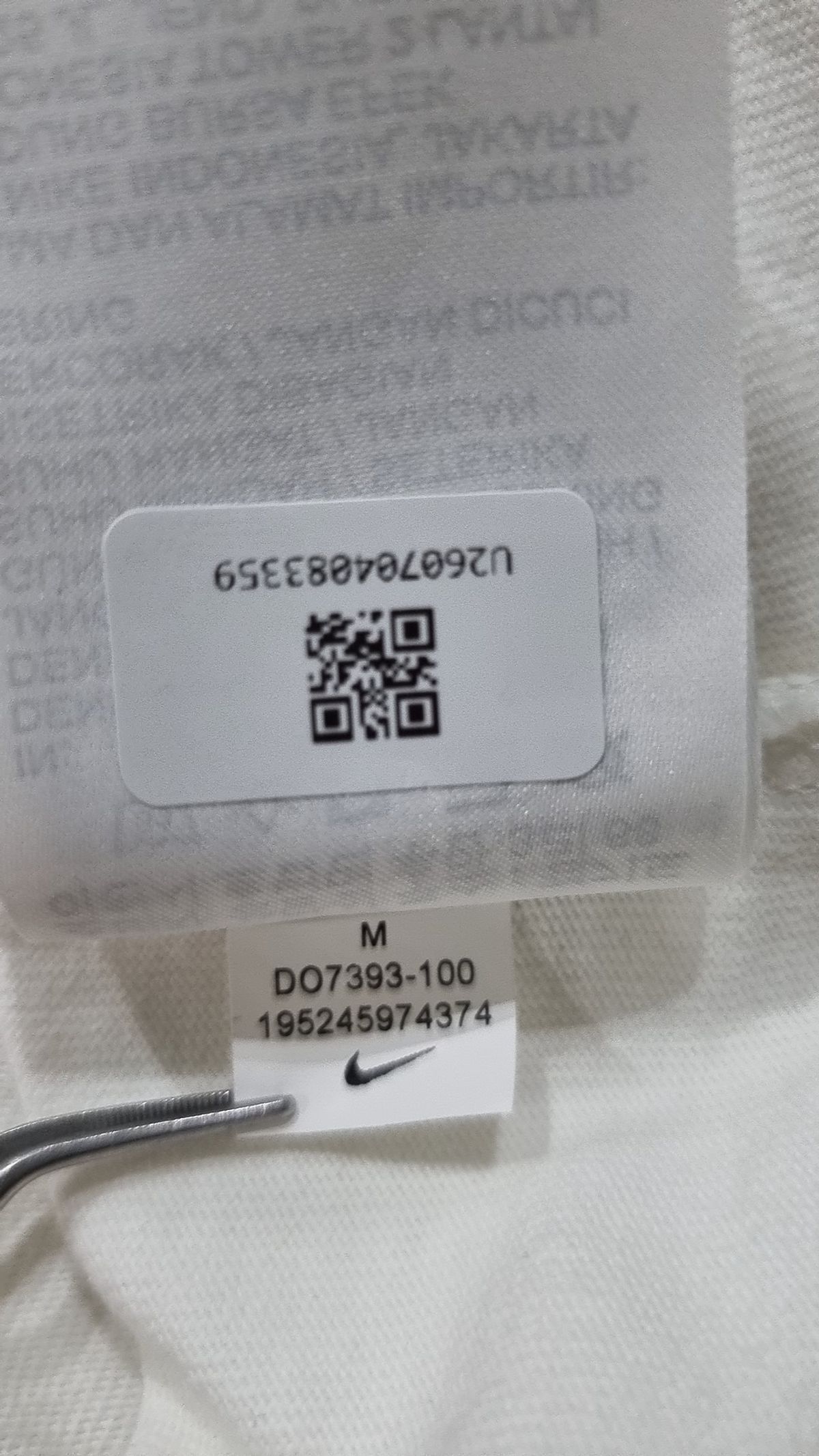 나이키(NIKE) 반소매 티셔츠 M