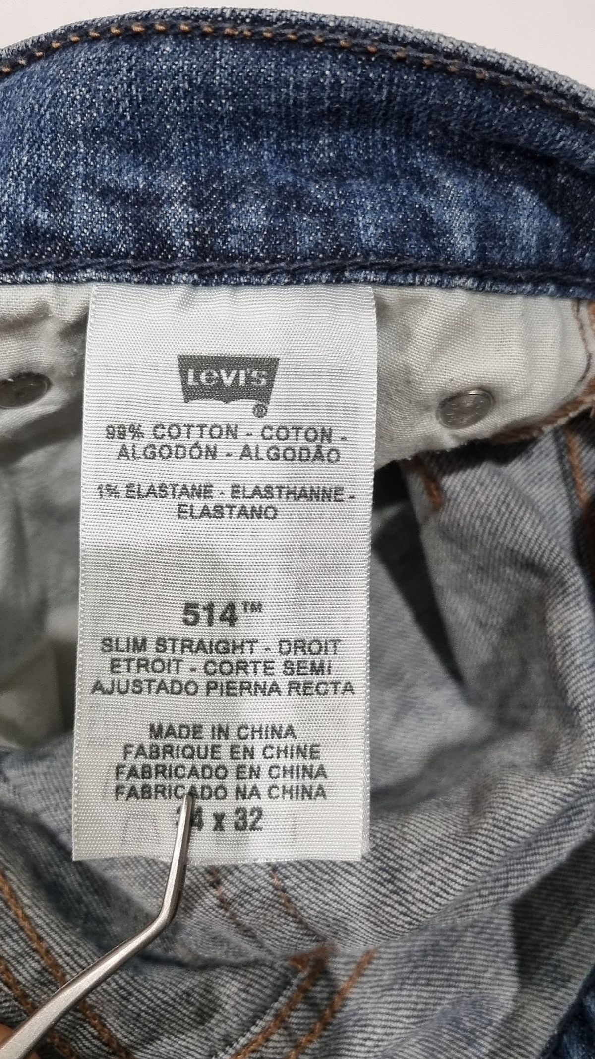 리바이스(LEVI'S) 청/데님 팬츠