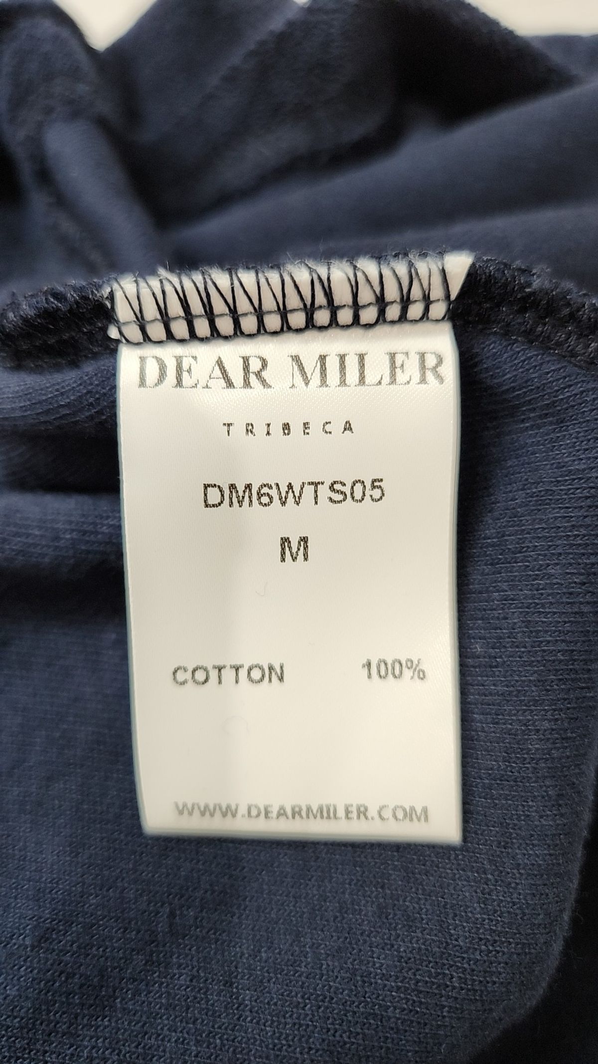 디어마일러(DEAR MILER) 베스트 M