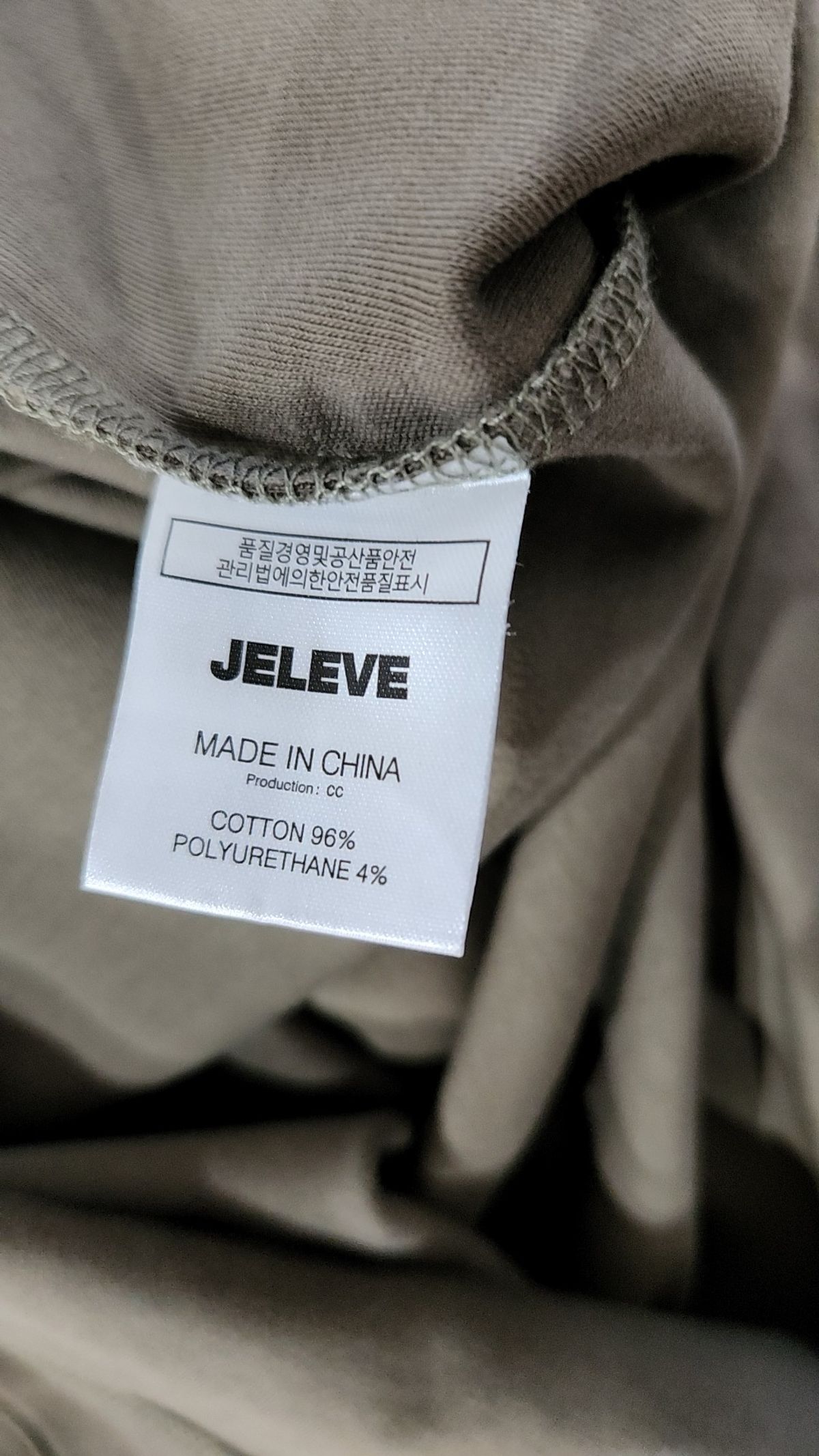 제이엘브(JELEVE) 반소매 티셔츠 3