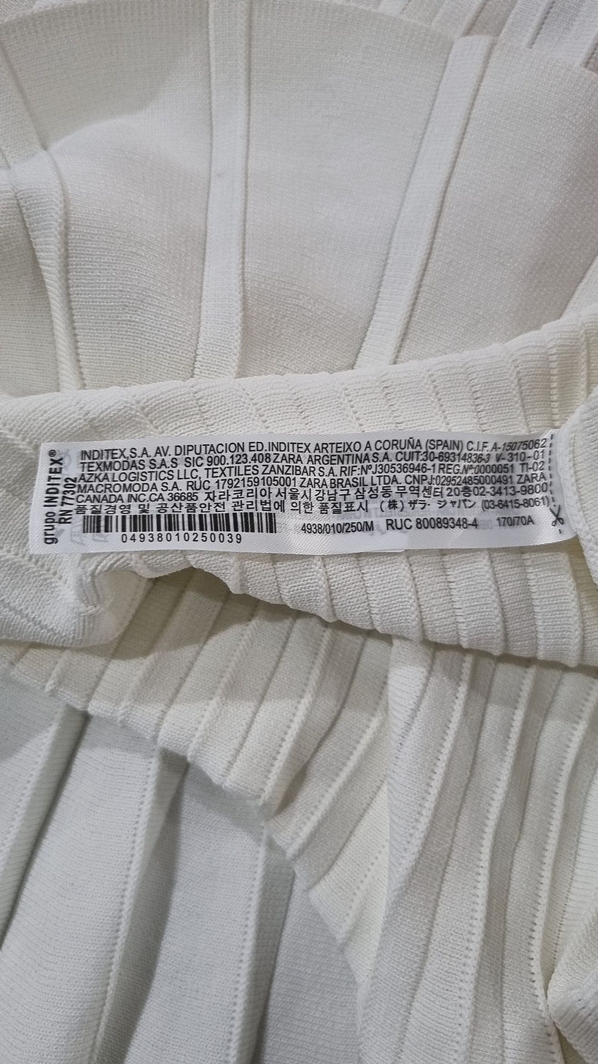 자라(ZARA) 미디스커트 M