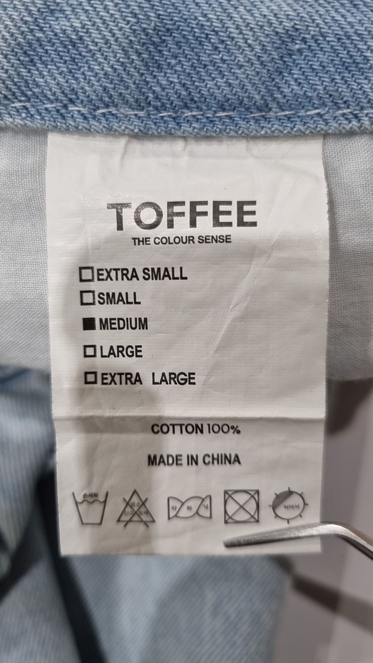 토피(TOFFEE) 청/데님 팬츠 M