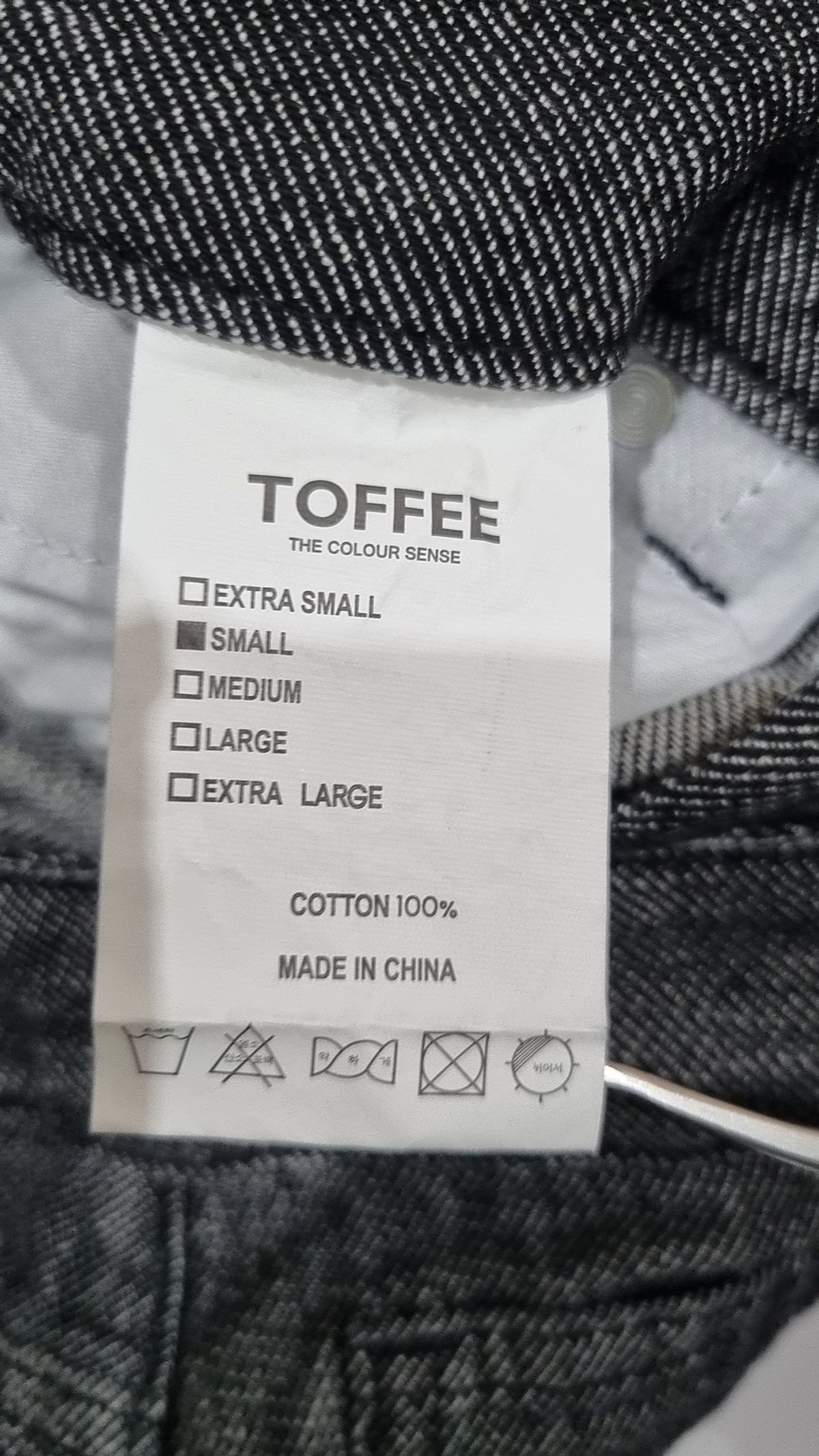 토피(TOFFEE) 청/데님 팬츠 S