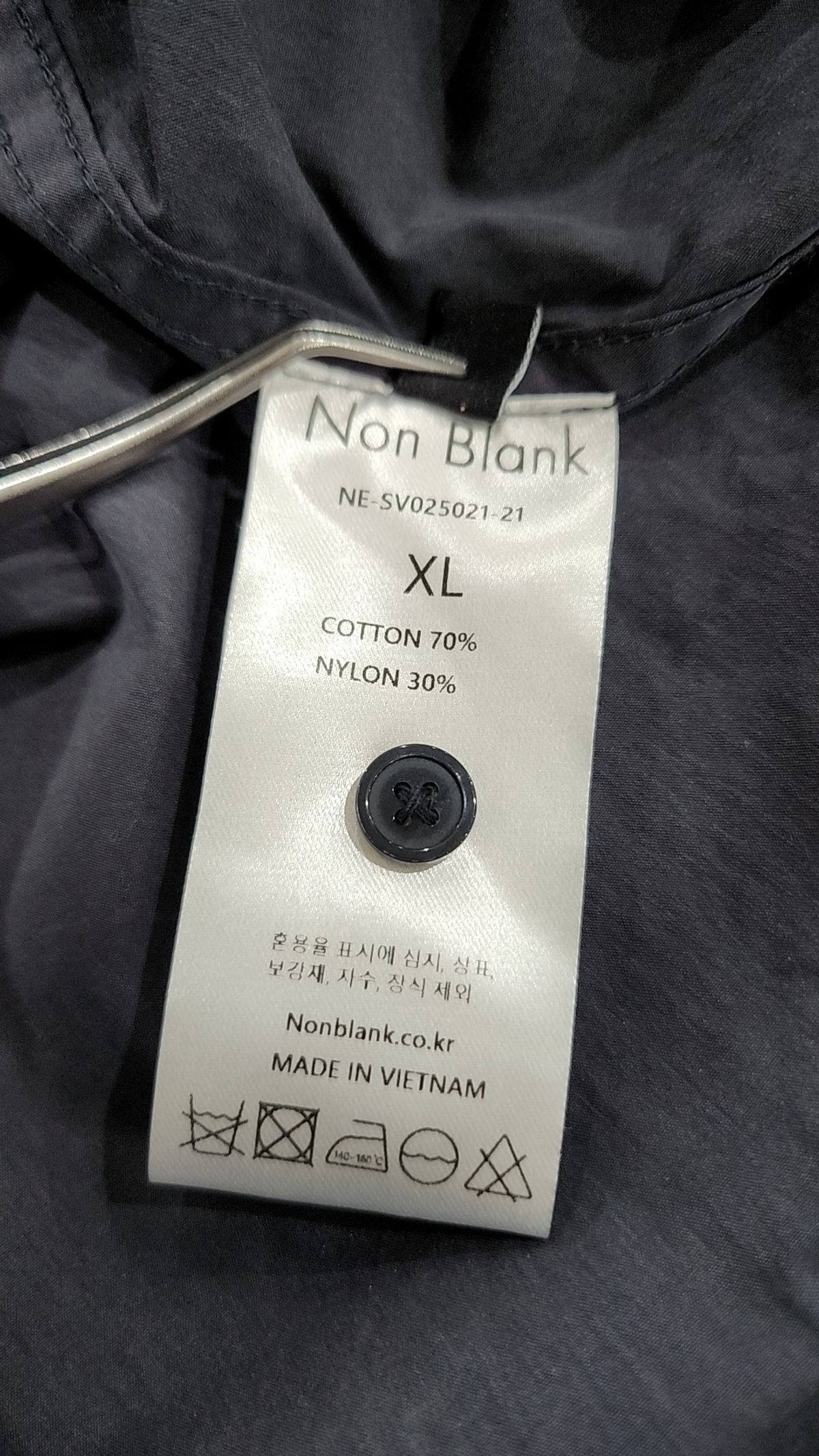 넌블랭크(NONBLANK) 캐주얼 셔츠 XL