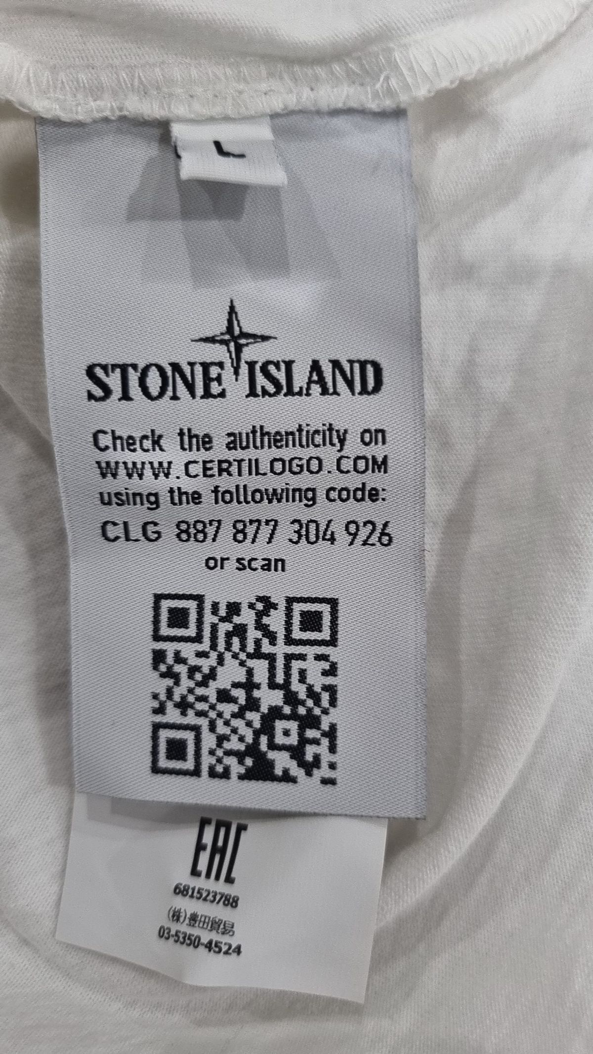스톤아일랜드(STONE ISLAND) 반소매 티셔츠 L
