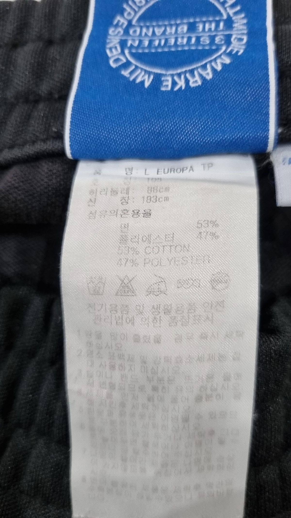 아디다스(ADIDAS) 트레이닝 팬츠 105