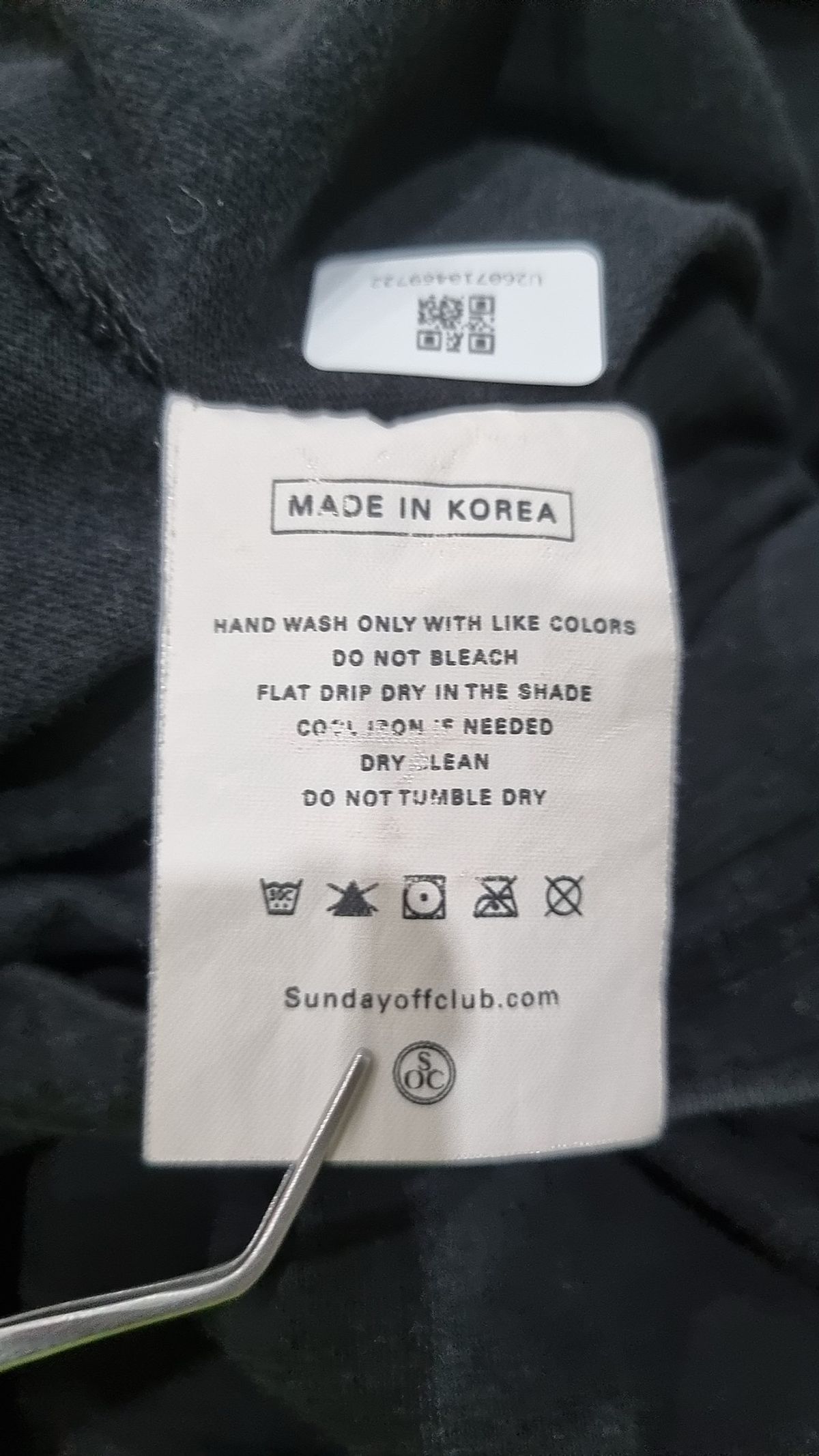 선데이오프클럽(SUNDAYOFFCLUB) 반소매 티셔츠 FREE