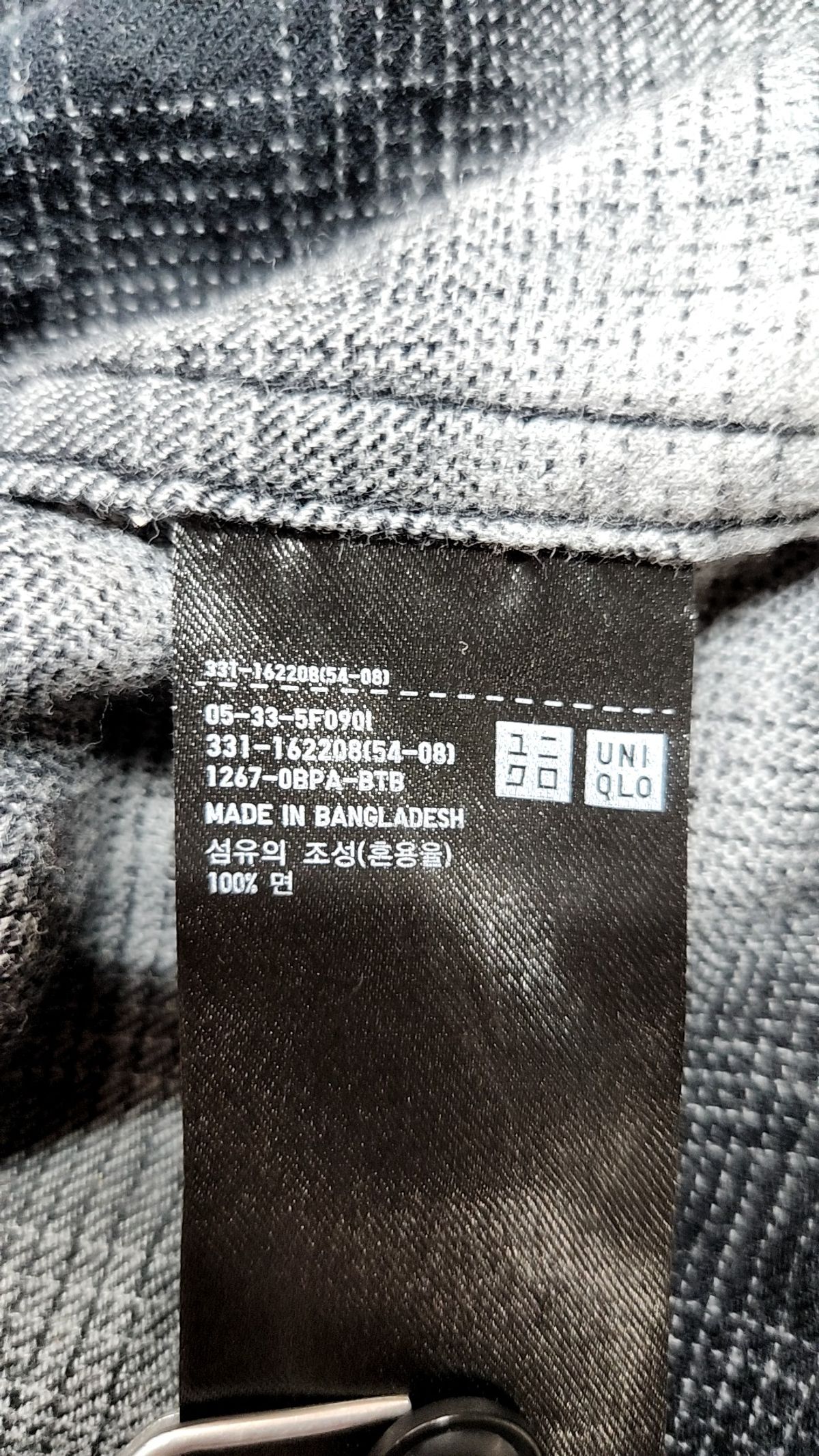 유니클로(UNIQLO) 캐주얼 셔츠 L