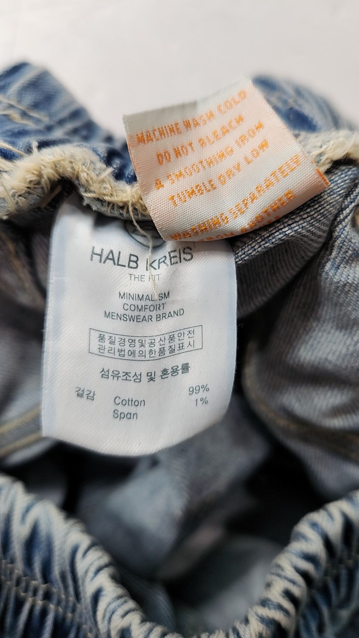 하프크라이즈 레이아웃(HALBKREIS LAYOUT) 청/데님 팬츠 M