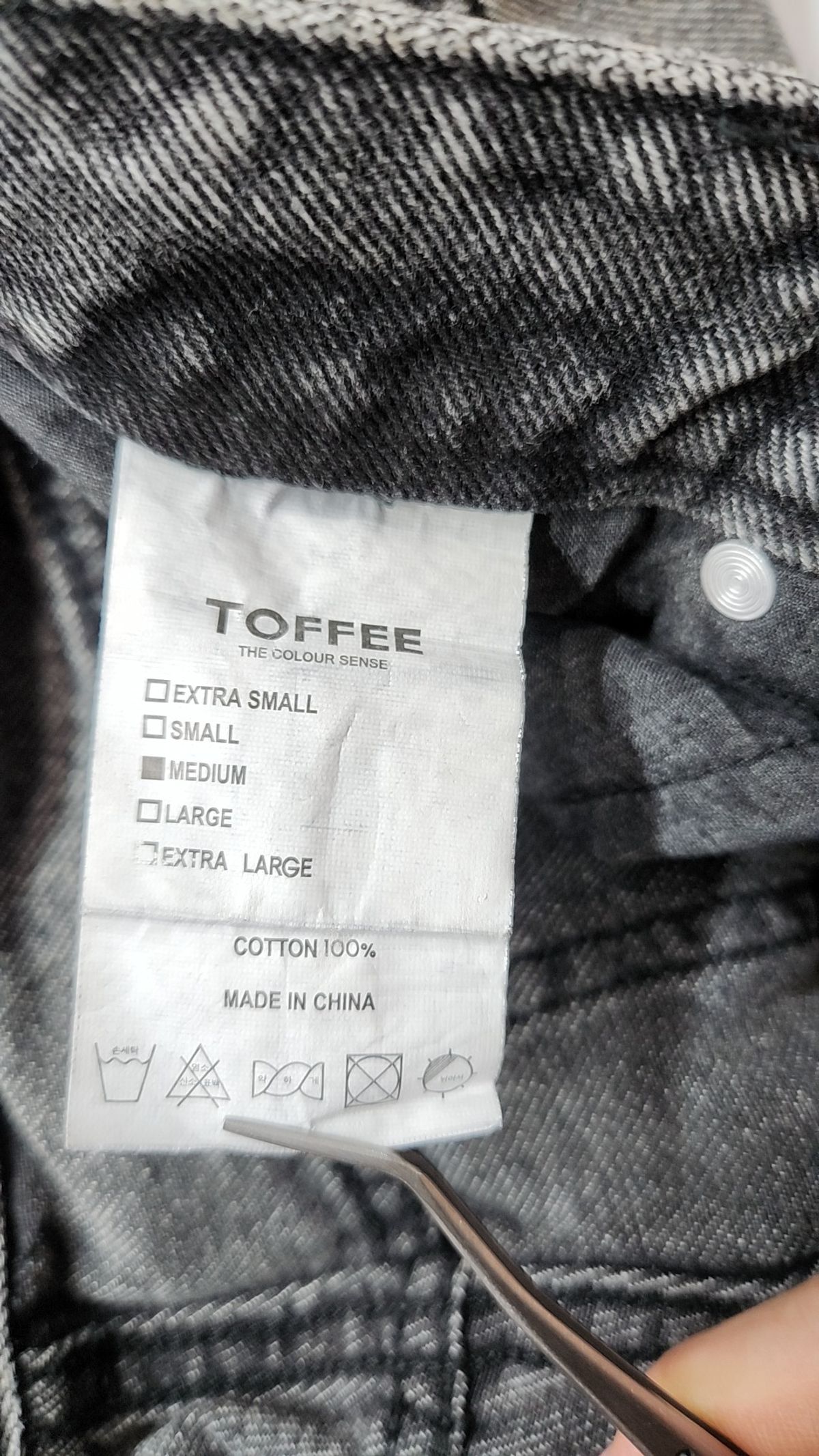 토피(TOFFEE) 청/데님 팬츠 M