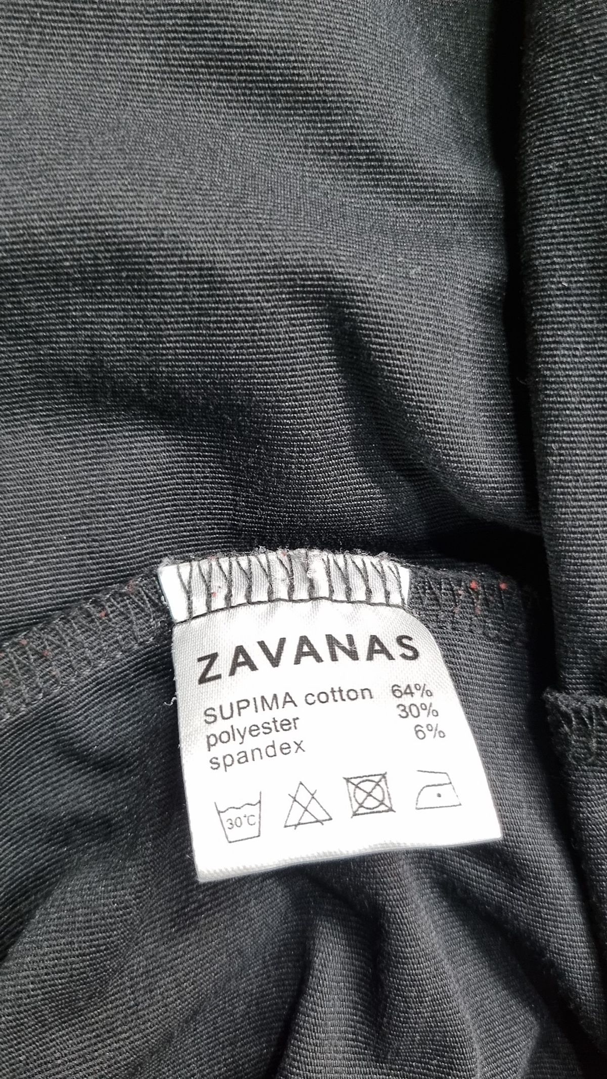 자바나스(ZAVANAS) 반소매 티셔츠 S