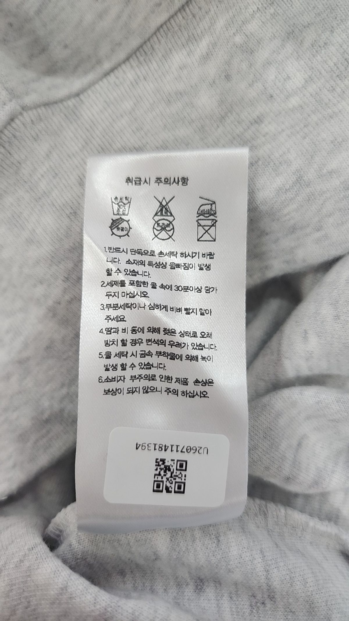 무신사 스탠다드(MUSINSA STANDARD) 피케/카라 티셔츠 M