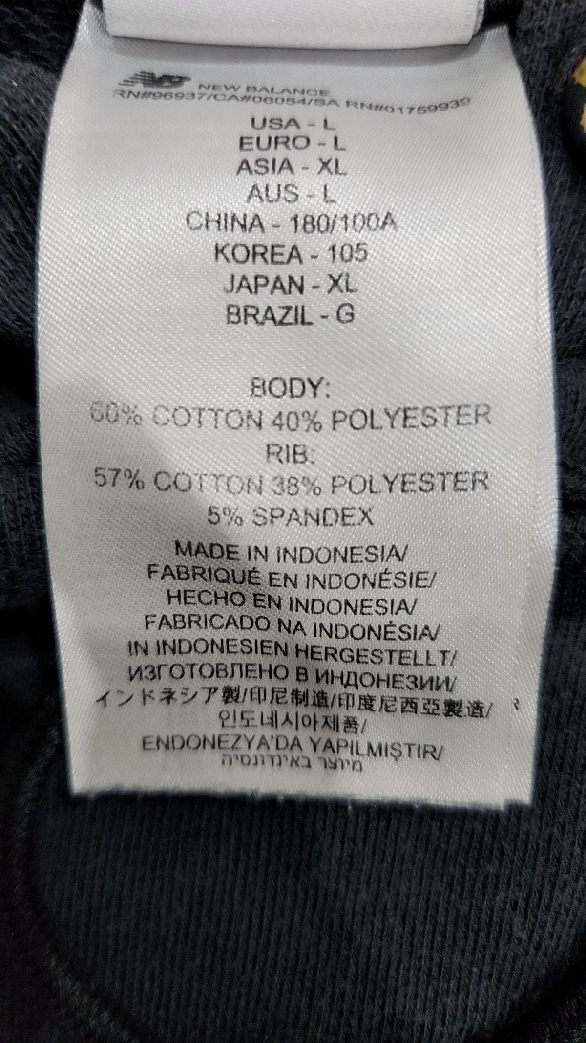 뉴발란스(NEW BALANCE) 후드 티셔츠 L