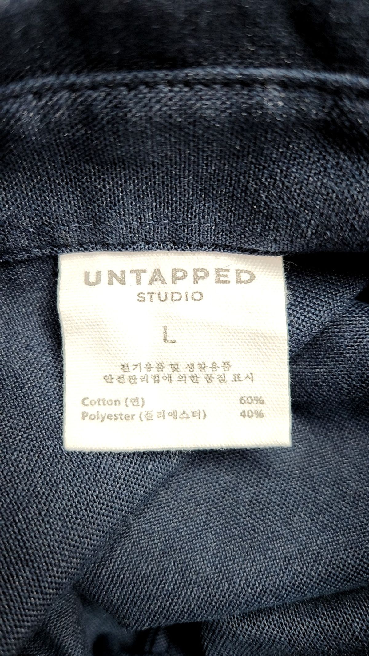 언탭트 스튜디오(UNTAPPED STUDIO) 캐주얼 셔츠 L