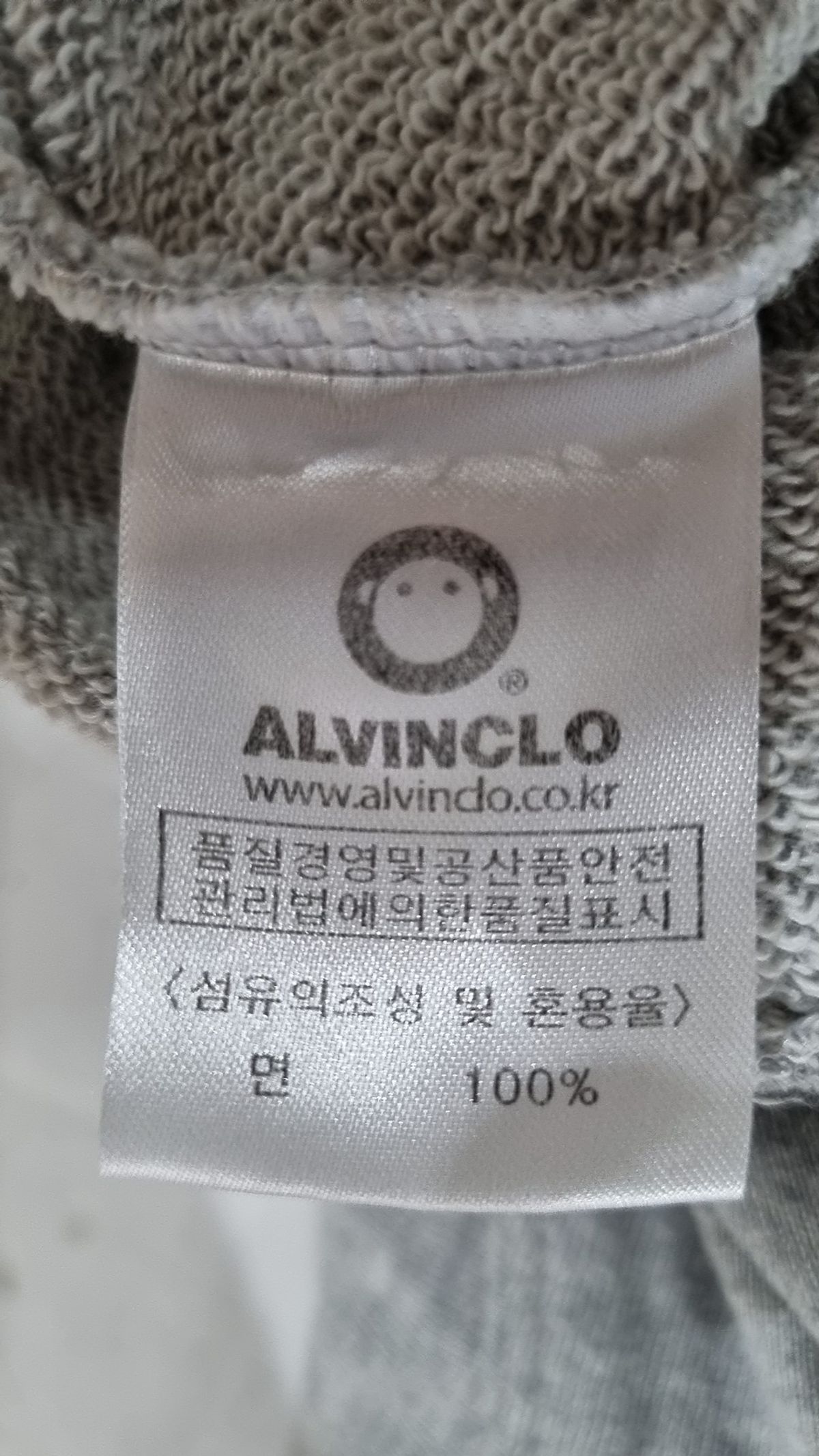 앨빈클로(ALVINCLO) 후드 집업 M
